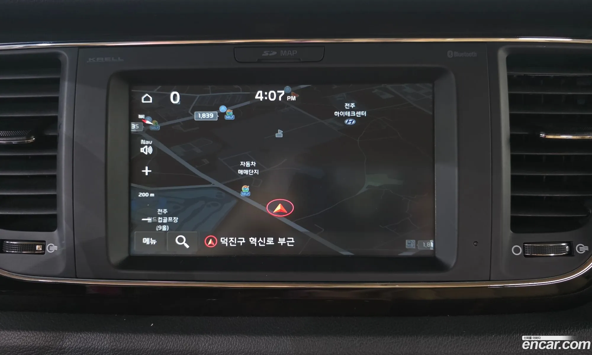 Kia Carnival 2019 KNAME811BLS635063 — 2
