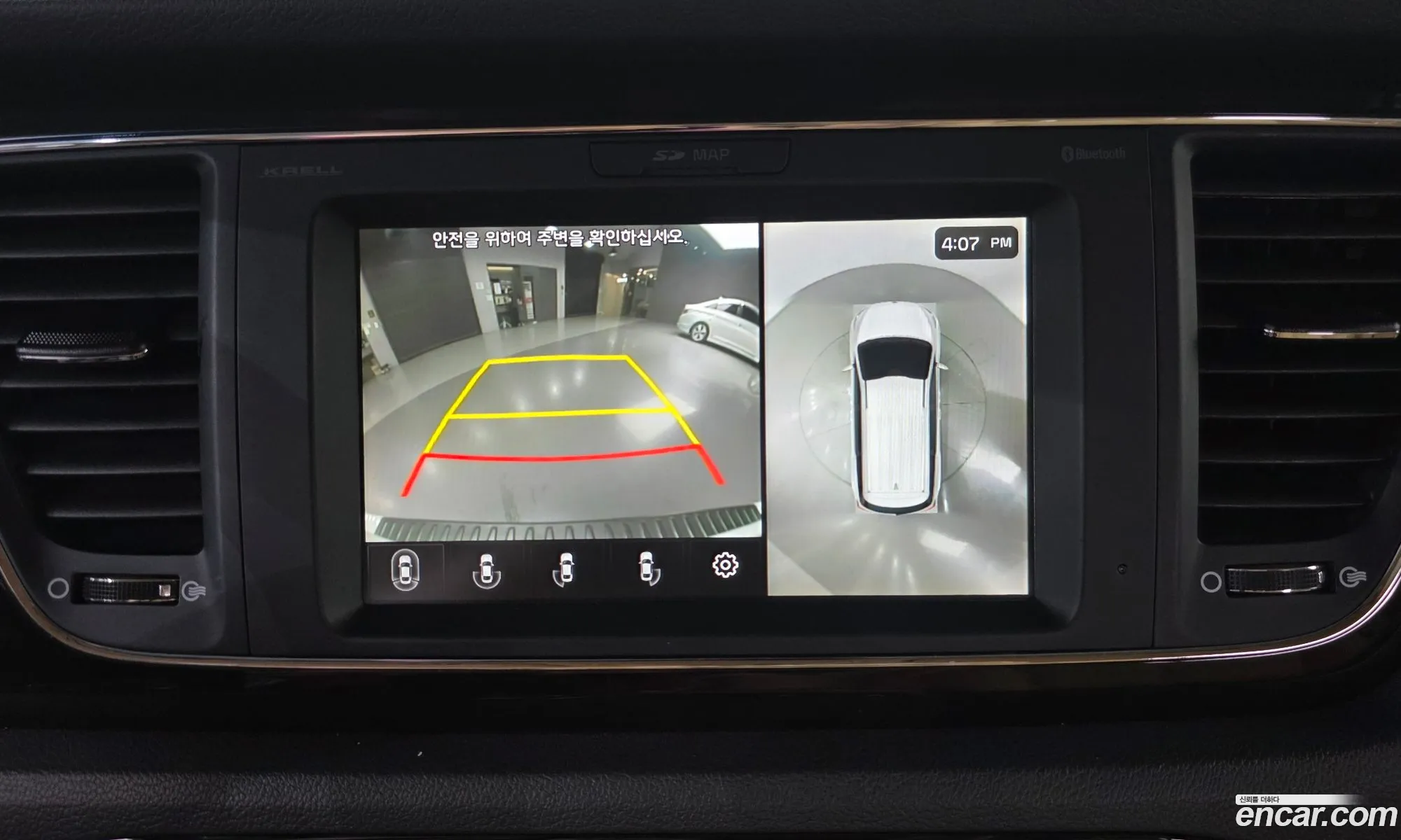 Kia Carnival 2019 KNAME811BLS635063 — 17