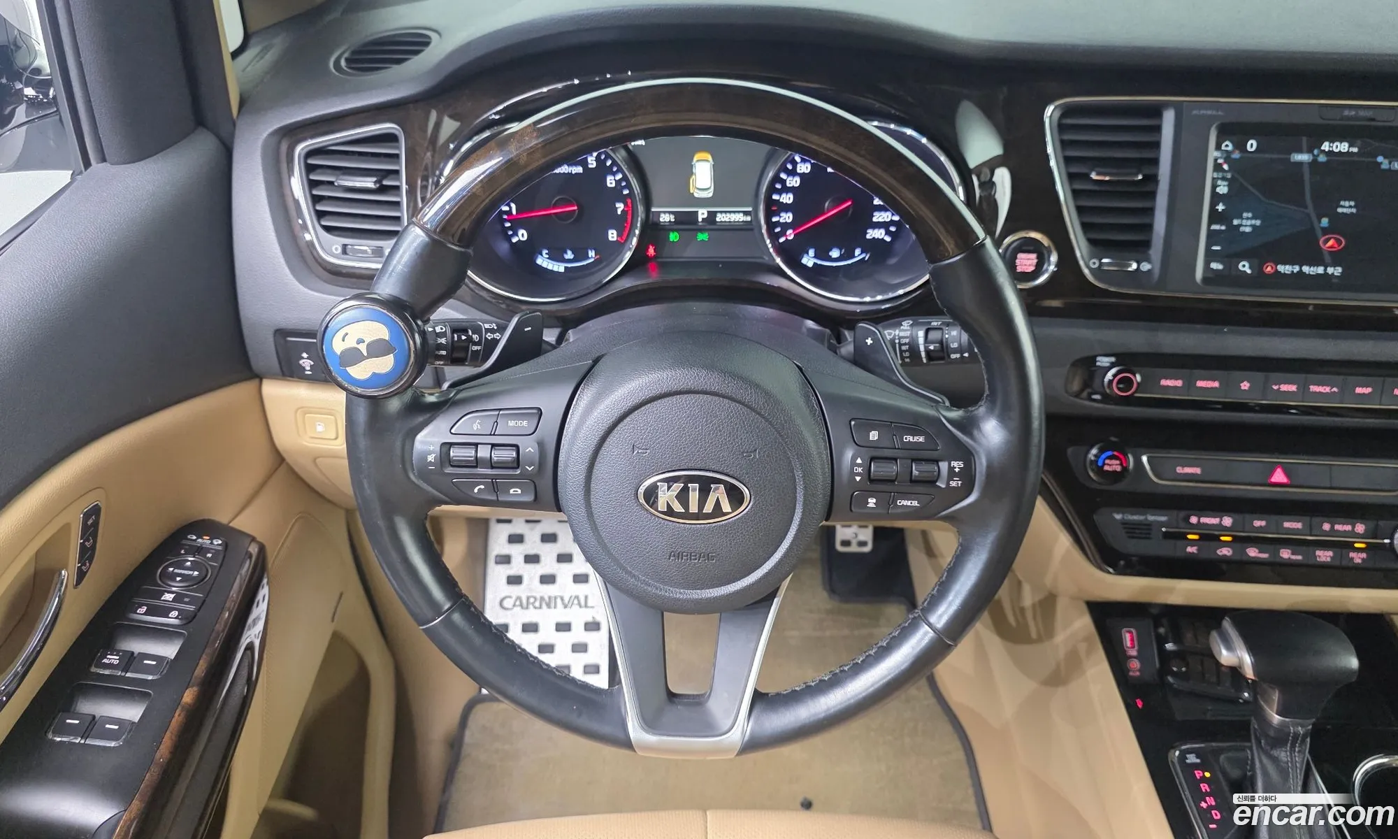 Kia Carnival 2019 KNAME811BLS635063 — 4
