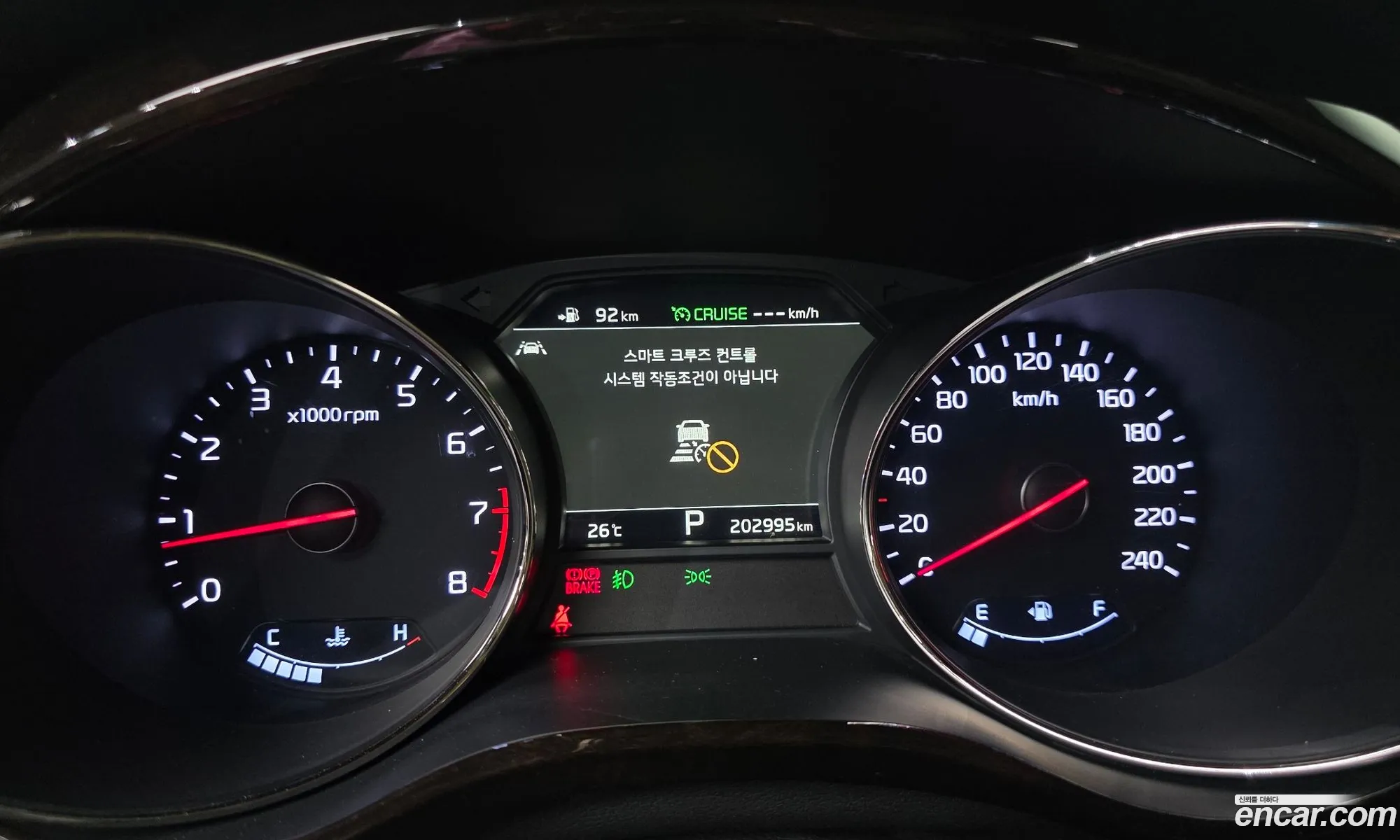 Kia Carnival 2019 KNAME811BLS635063 — 16