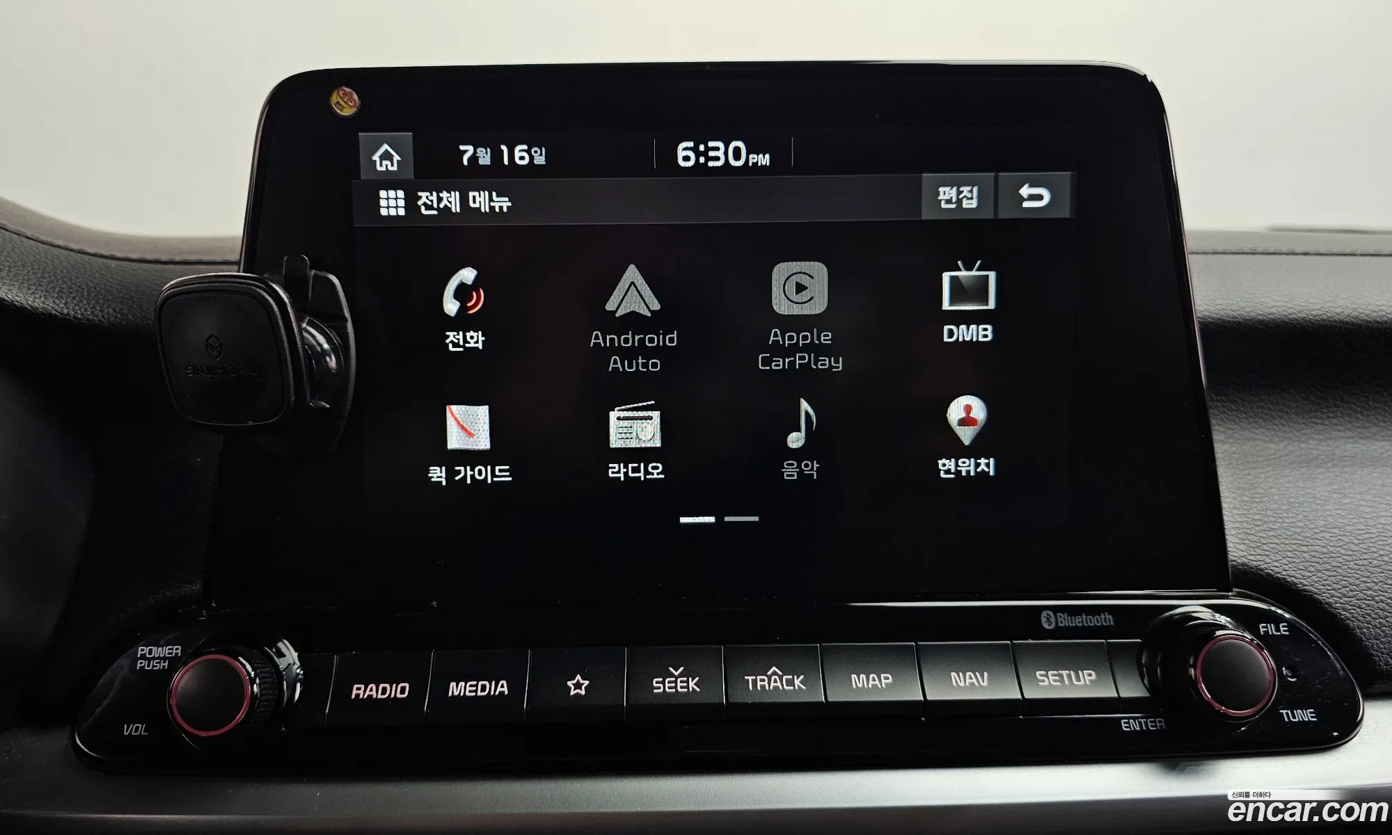 Kia K3 2018 KNAF341BEKA816119 — 24