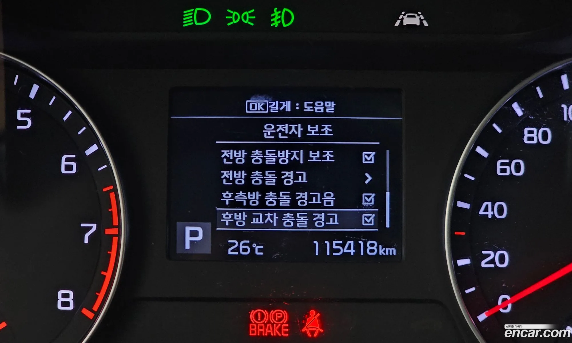 Kia K3 2018 KNAF341BEKA816119 — 27