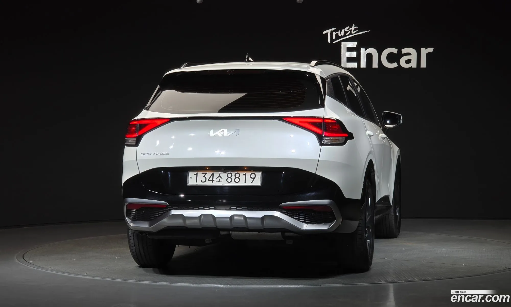 Kia Sportage 2022 — 15
