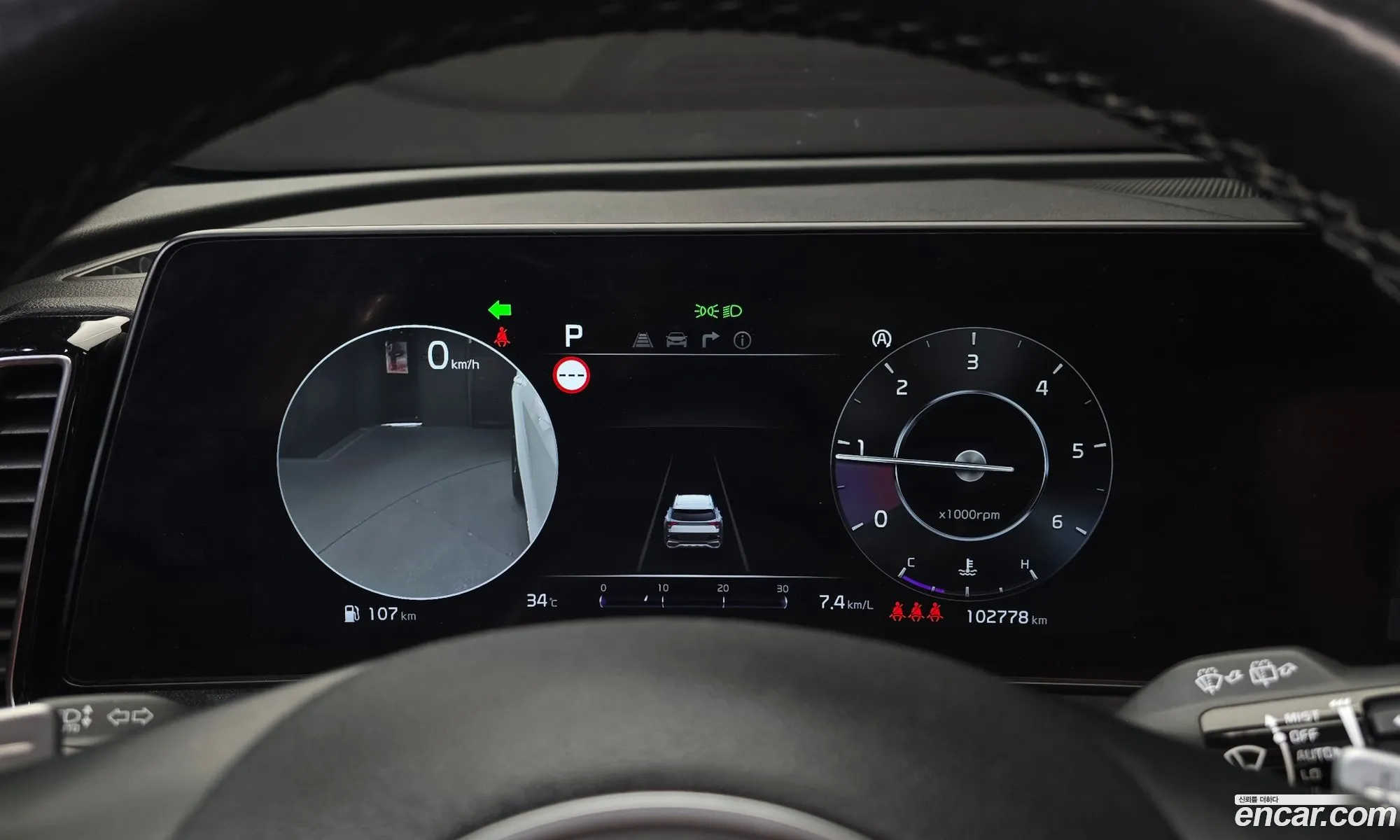 Kia Sportage 2022 — 14
