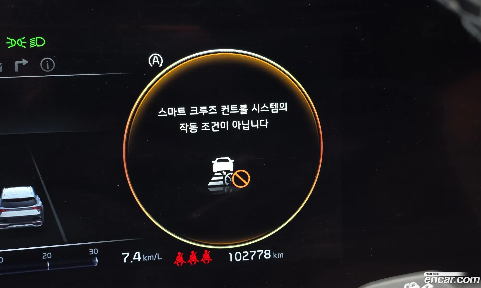 Kia Sportage 2022 — 20
