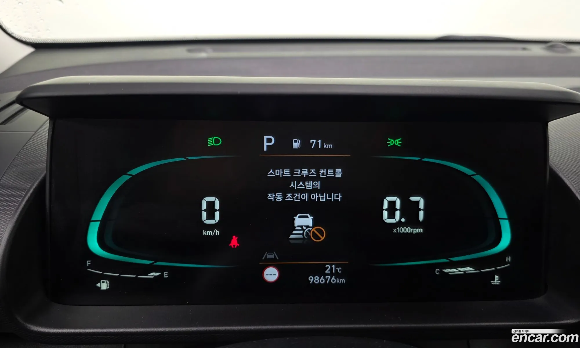 Hyundai Casper 2022 — 12