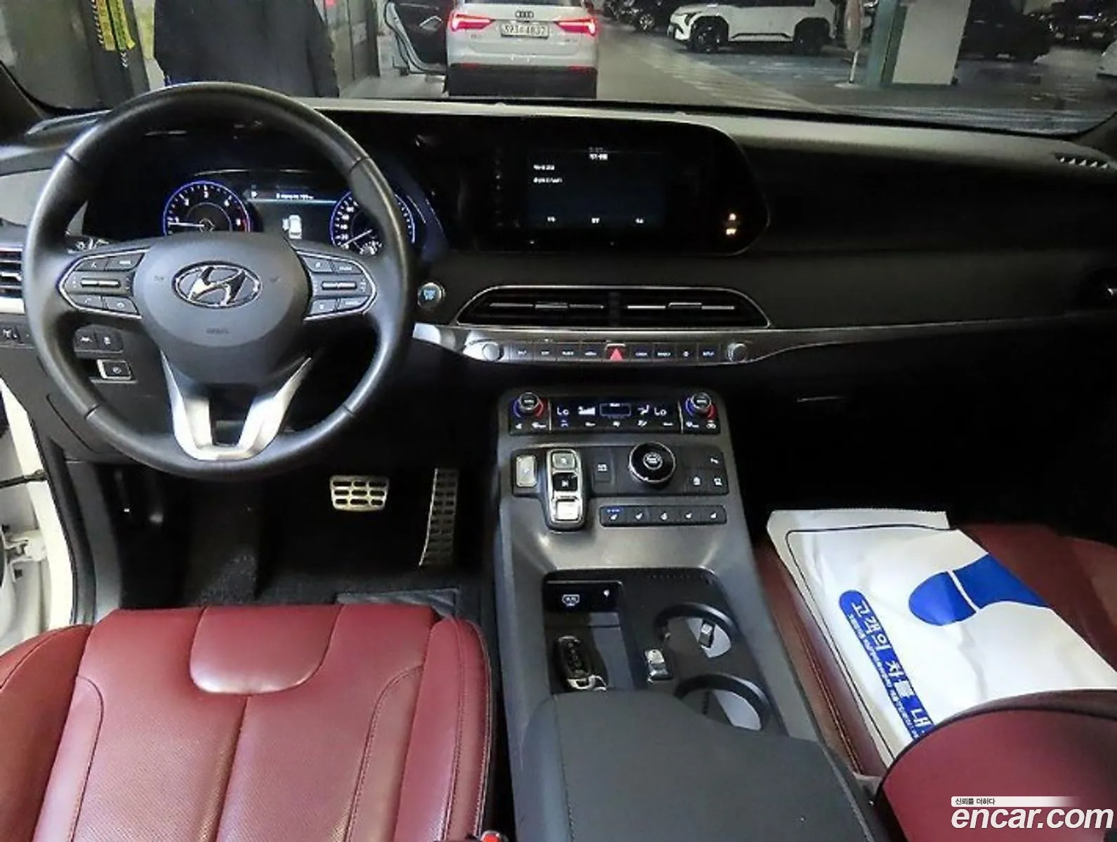 Hyundai Palisade 2021 — 16