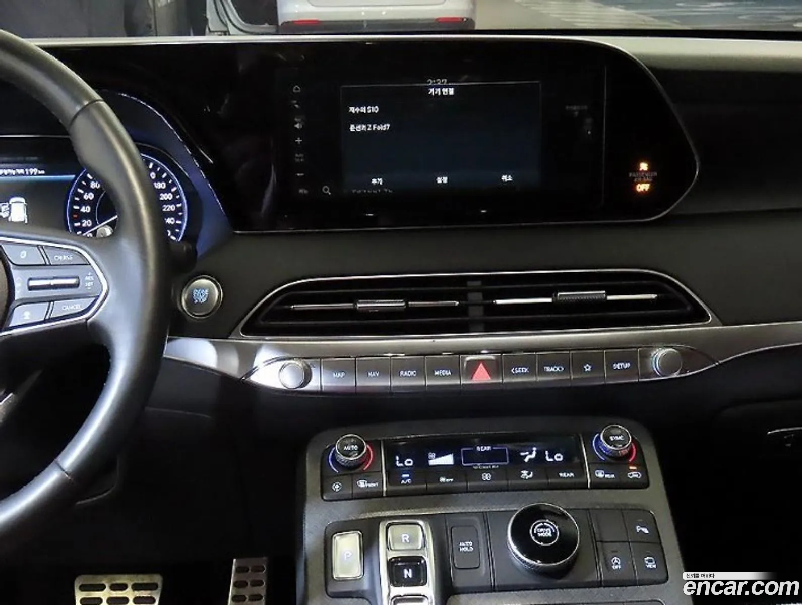 Hyundai Palisade 2021 — 11