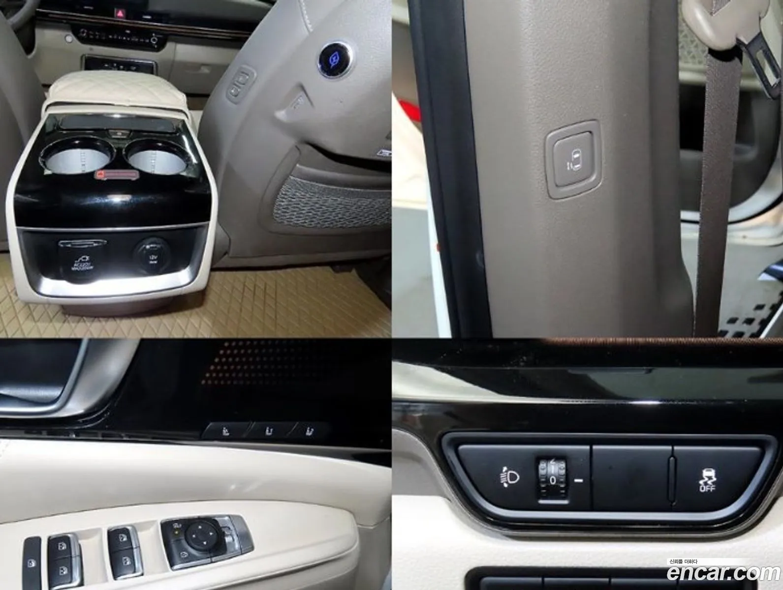 Hyundai Palisade 2021 — 12