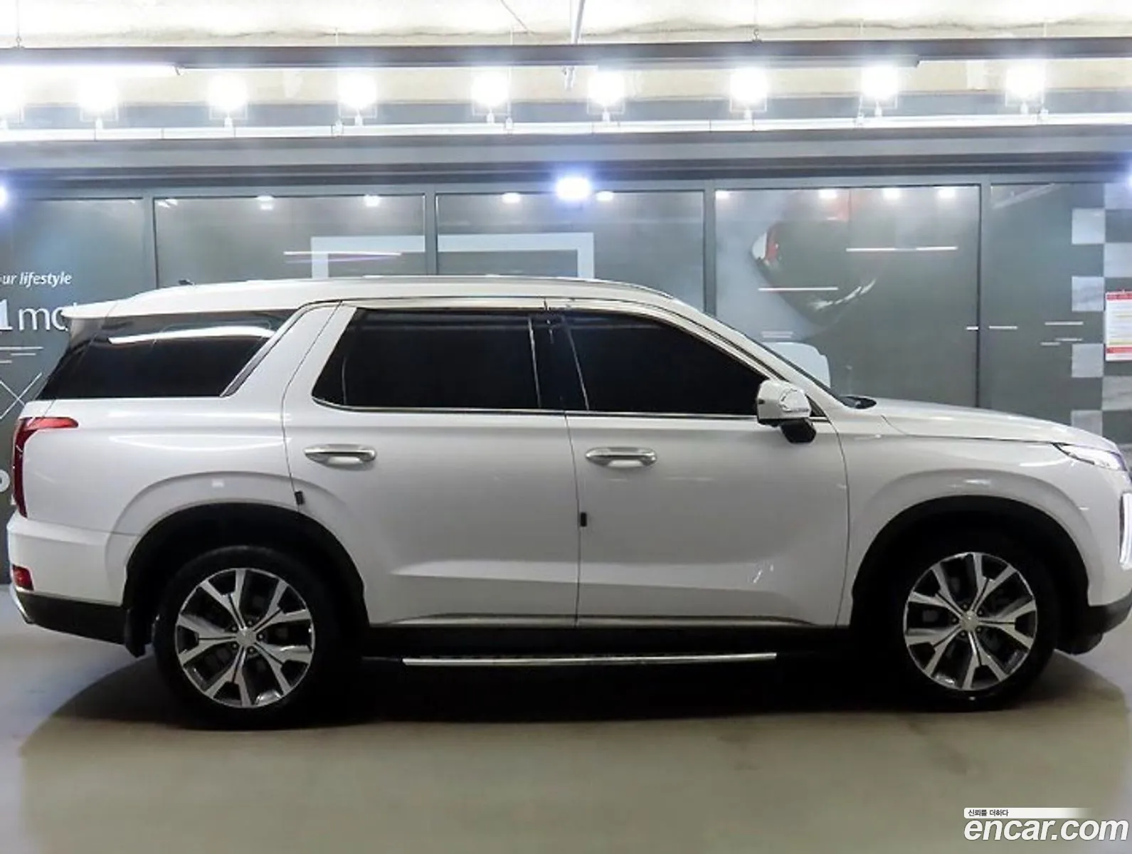 Hyundai Palisade 2021 — 13
