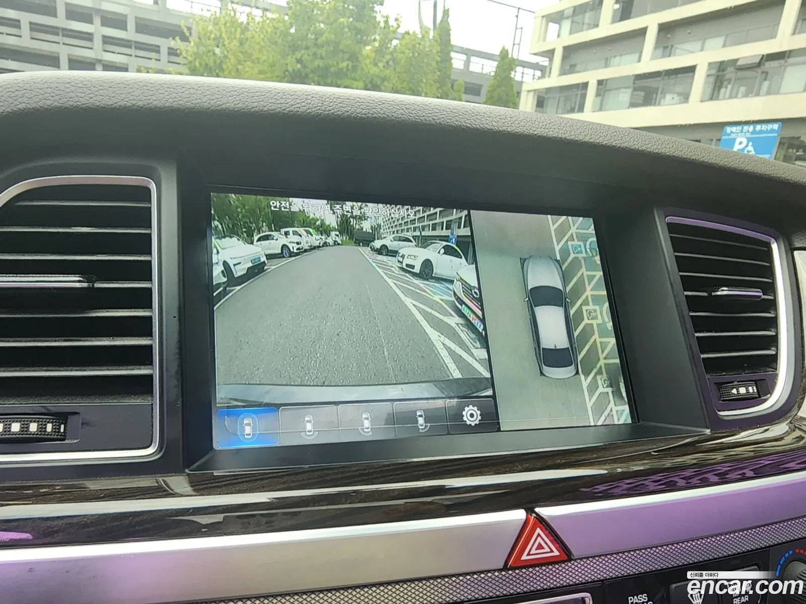 Genesis G80 2017 — 15