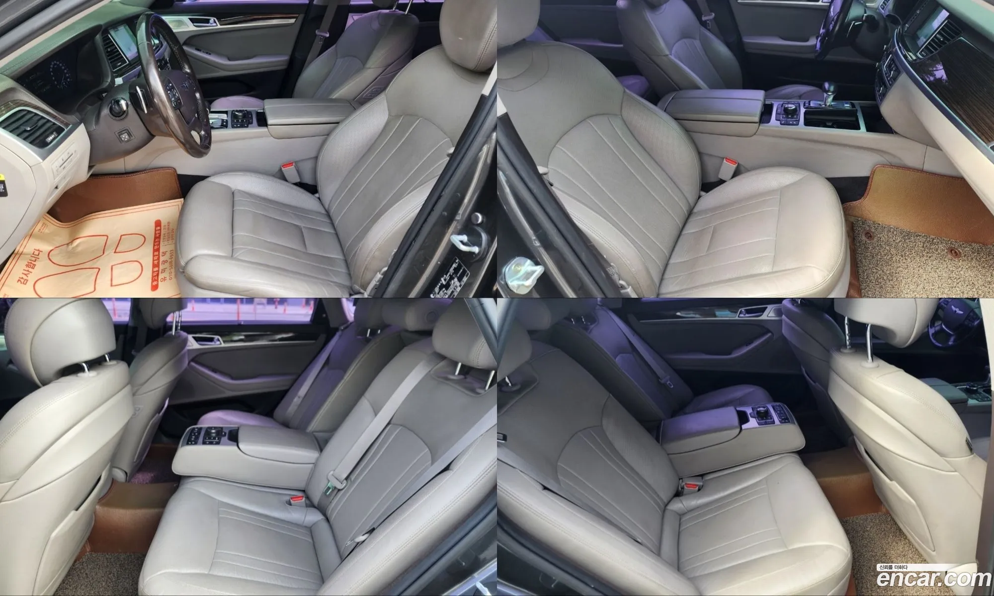 Genesis G80 2017 — 5