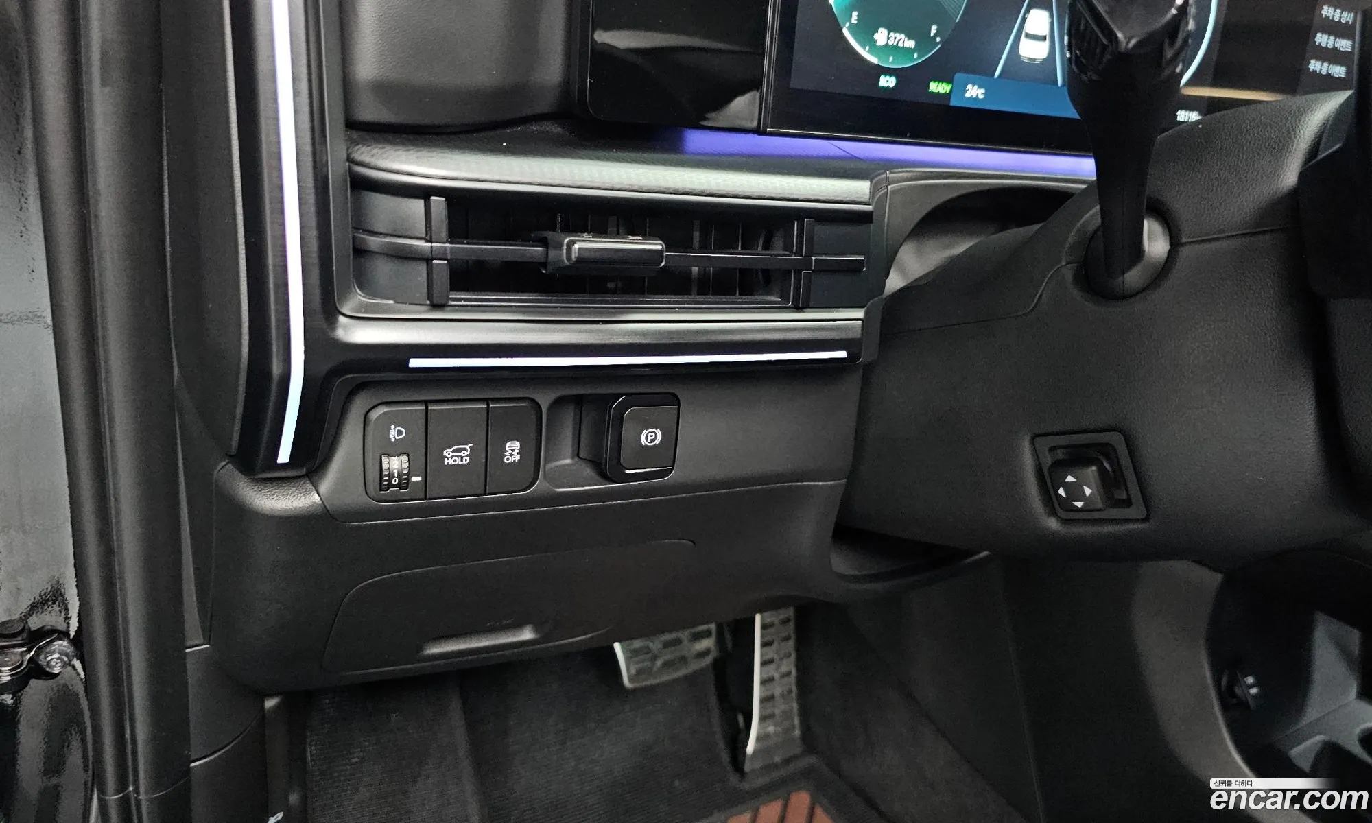 Hyundai Santa Fe 2025 — 24