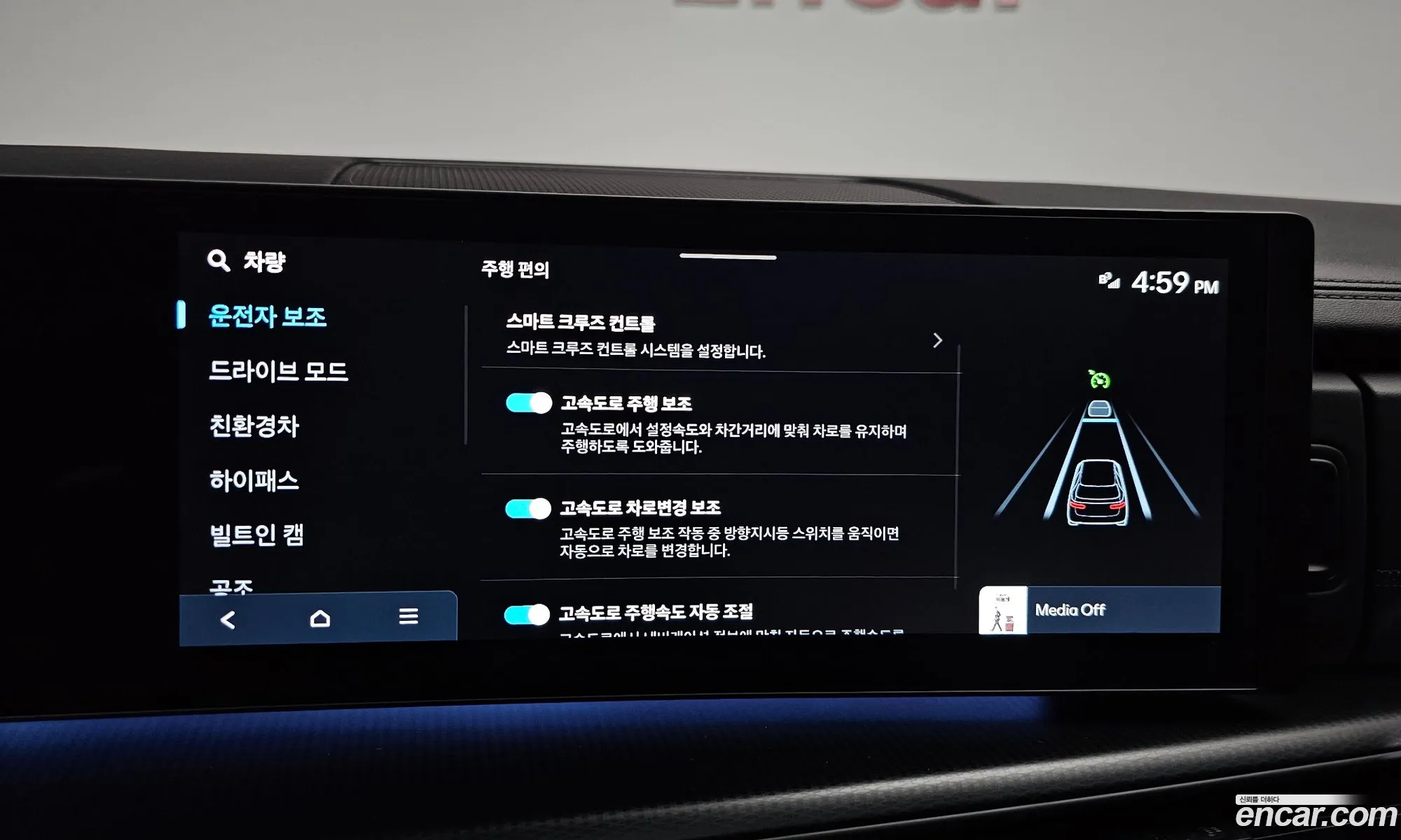 Hyundai Santa Fe 2025 — 2