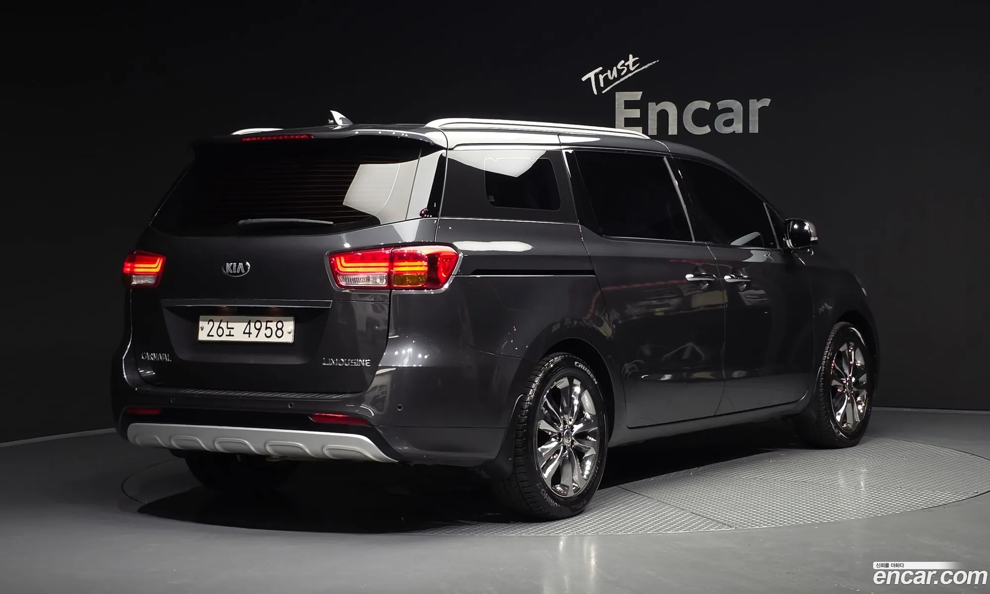Kia Carnival 2016 KNAMB81ABHS252453 — 7
