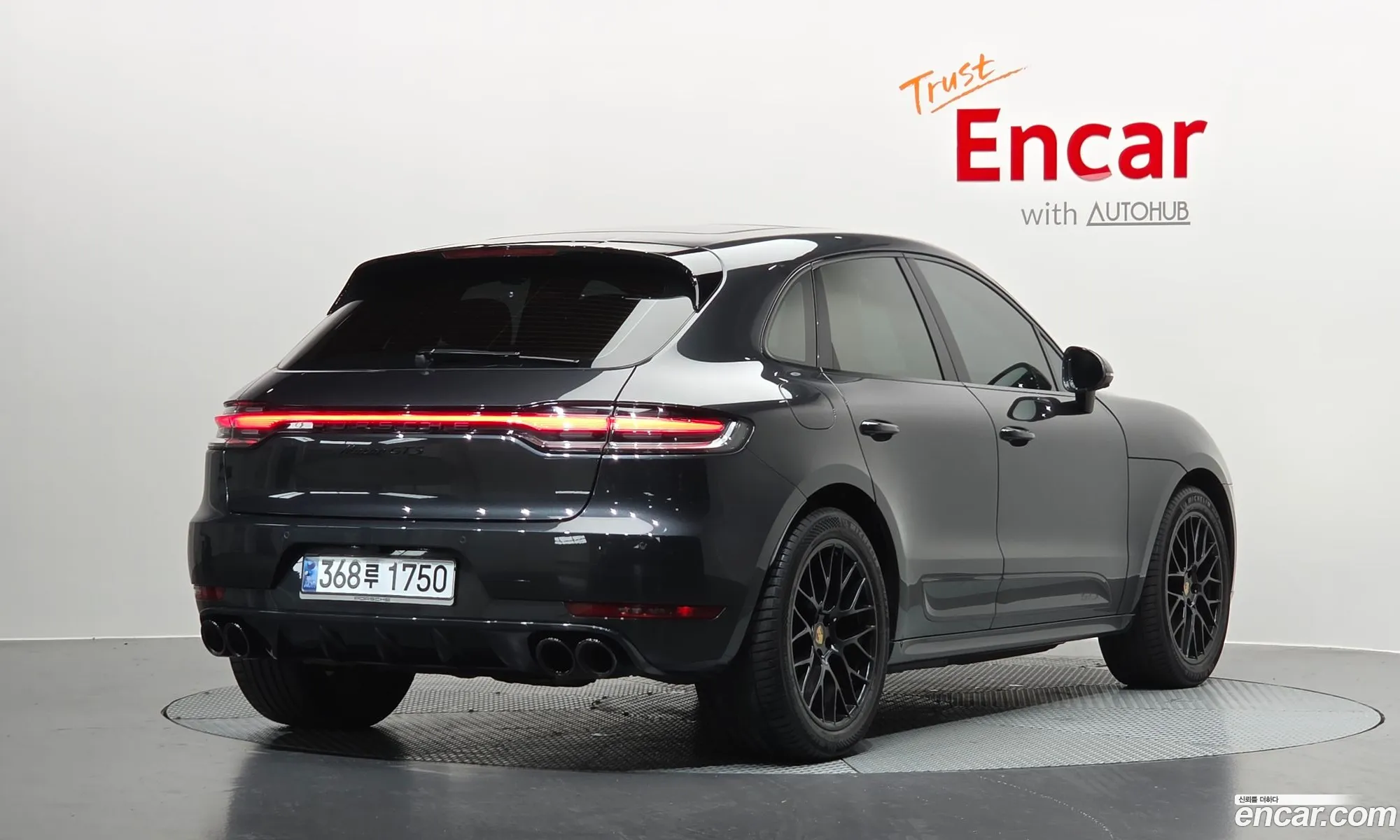 Porsche Macan 2020 WP1AG2959LLB65198 — 16