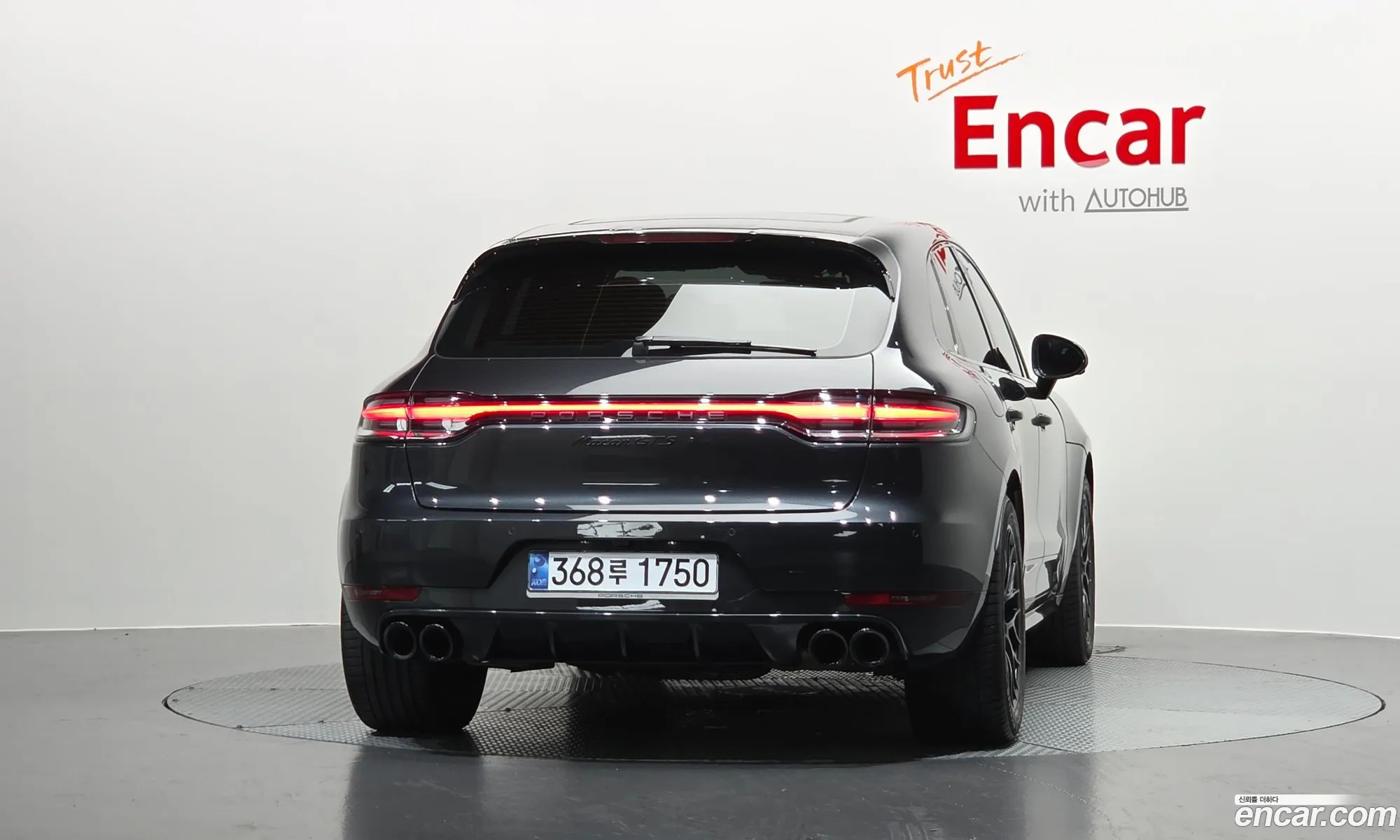 Porsche Macan 2020 WP1AG2959LLB65198 — 28