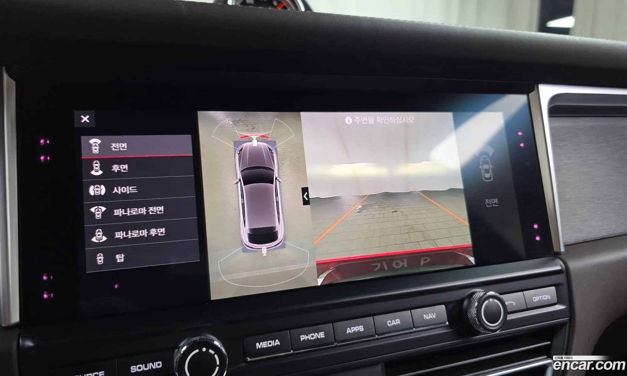 Porsche Macan 2020 WP1AG2959LLB65198 — 24