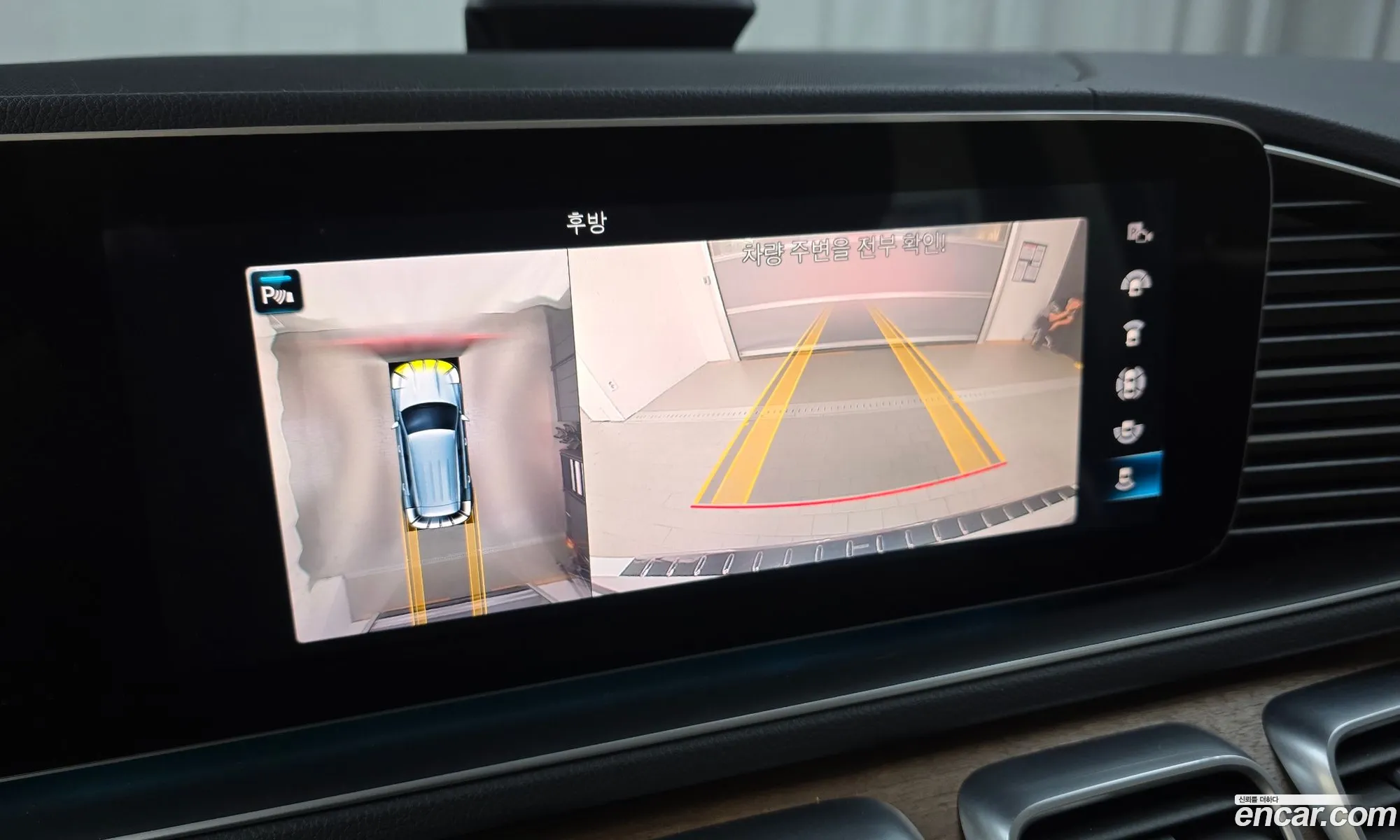 Mercedes-Benz GLE-Class W167 2019 — 3