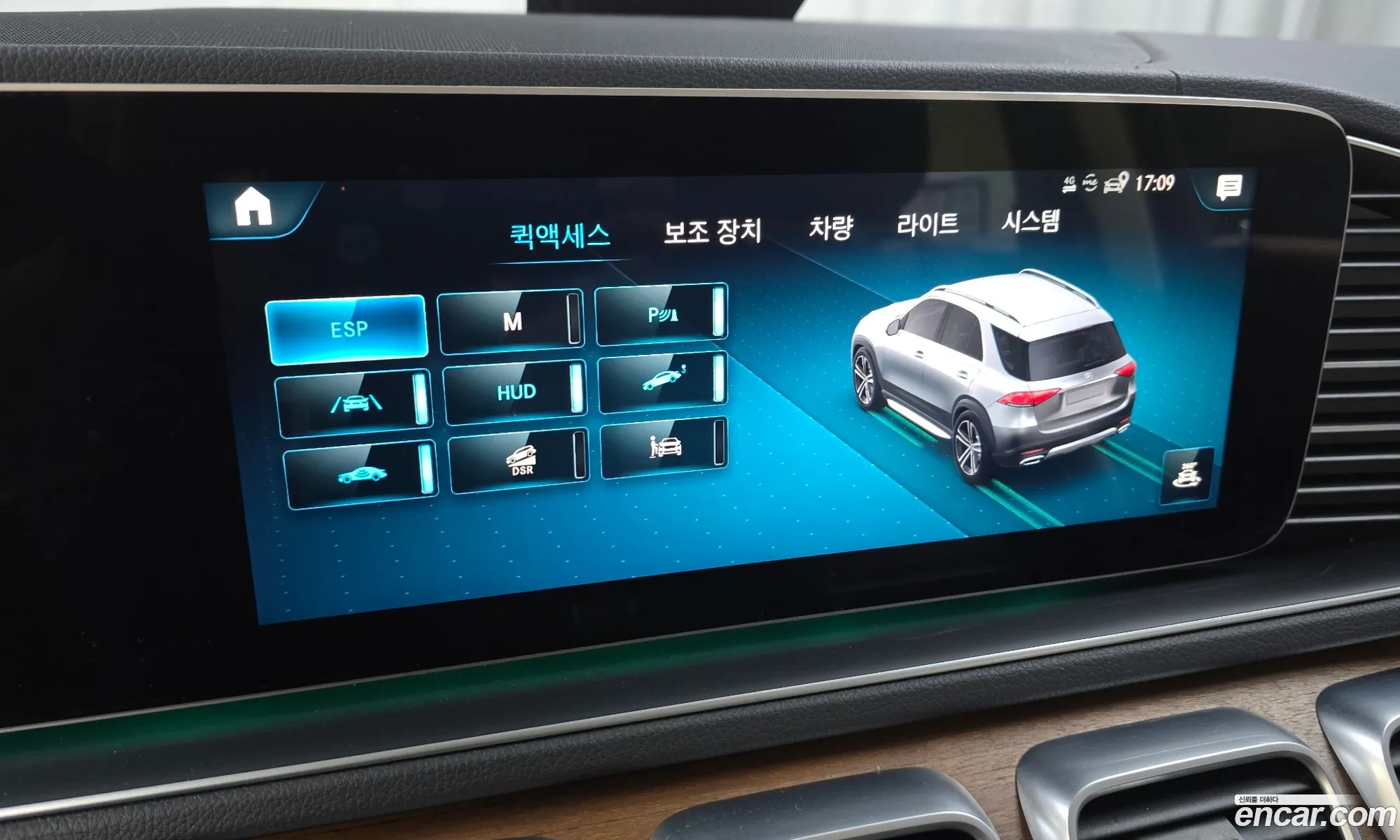 Mercedes-Benz GLE-Class W167 2019 — 30