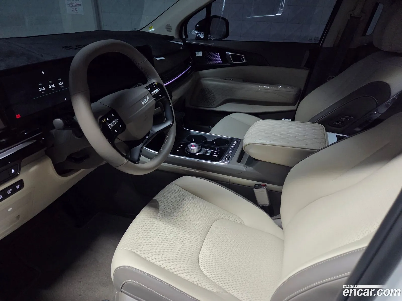 Kia Carnival 2025 — 6