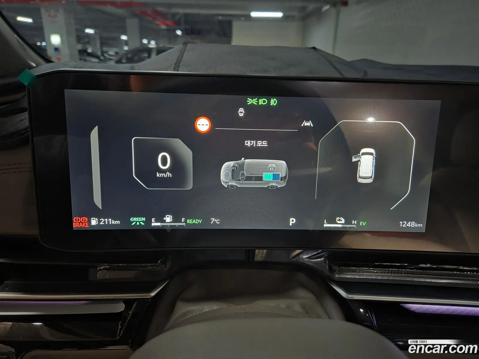 Kia Carnival 2025 — 3