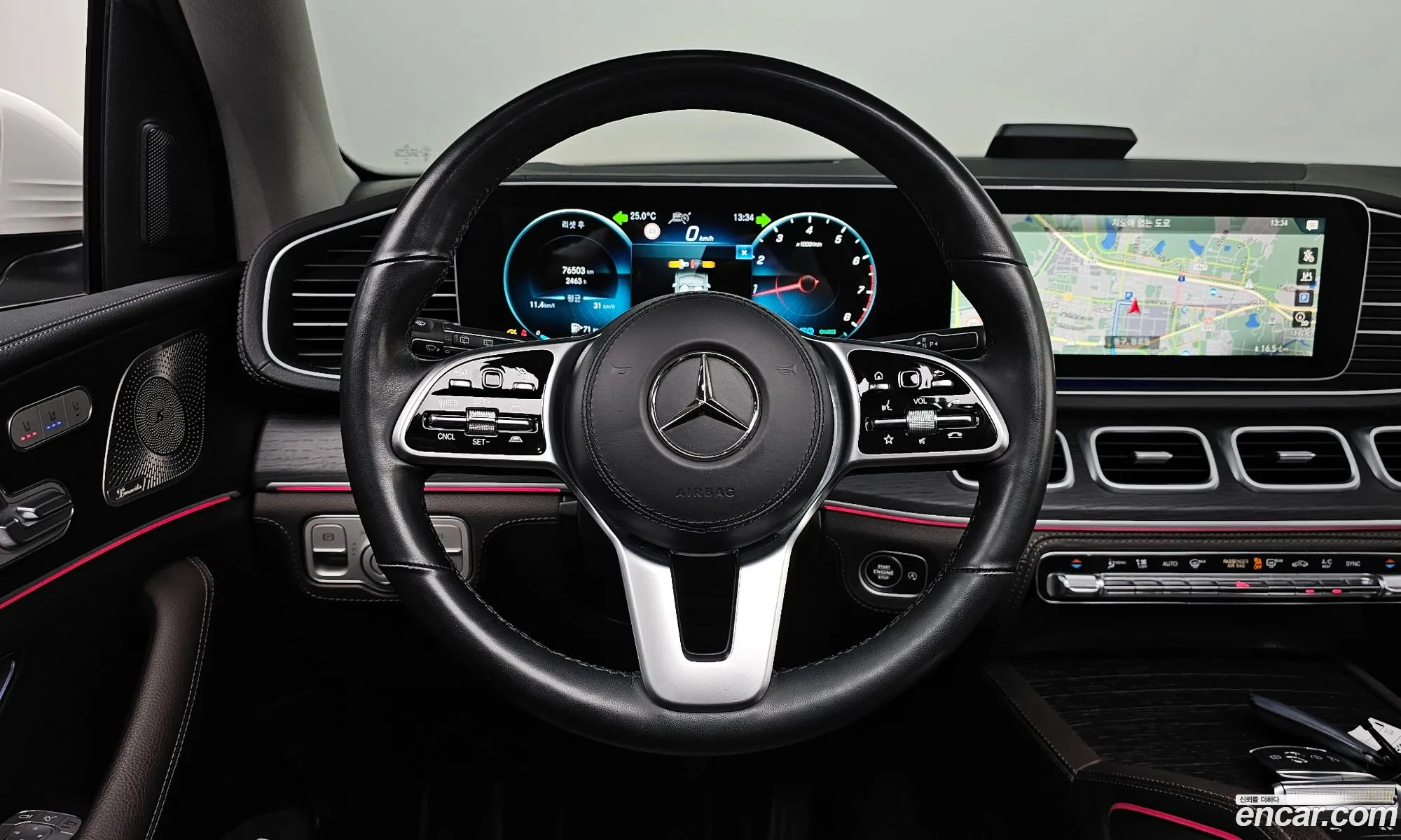 Mercedes-Benz GLE-Class W167 2023 — 2