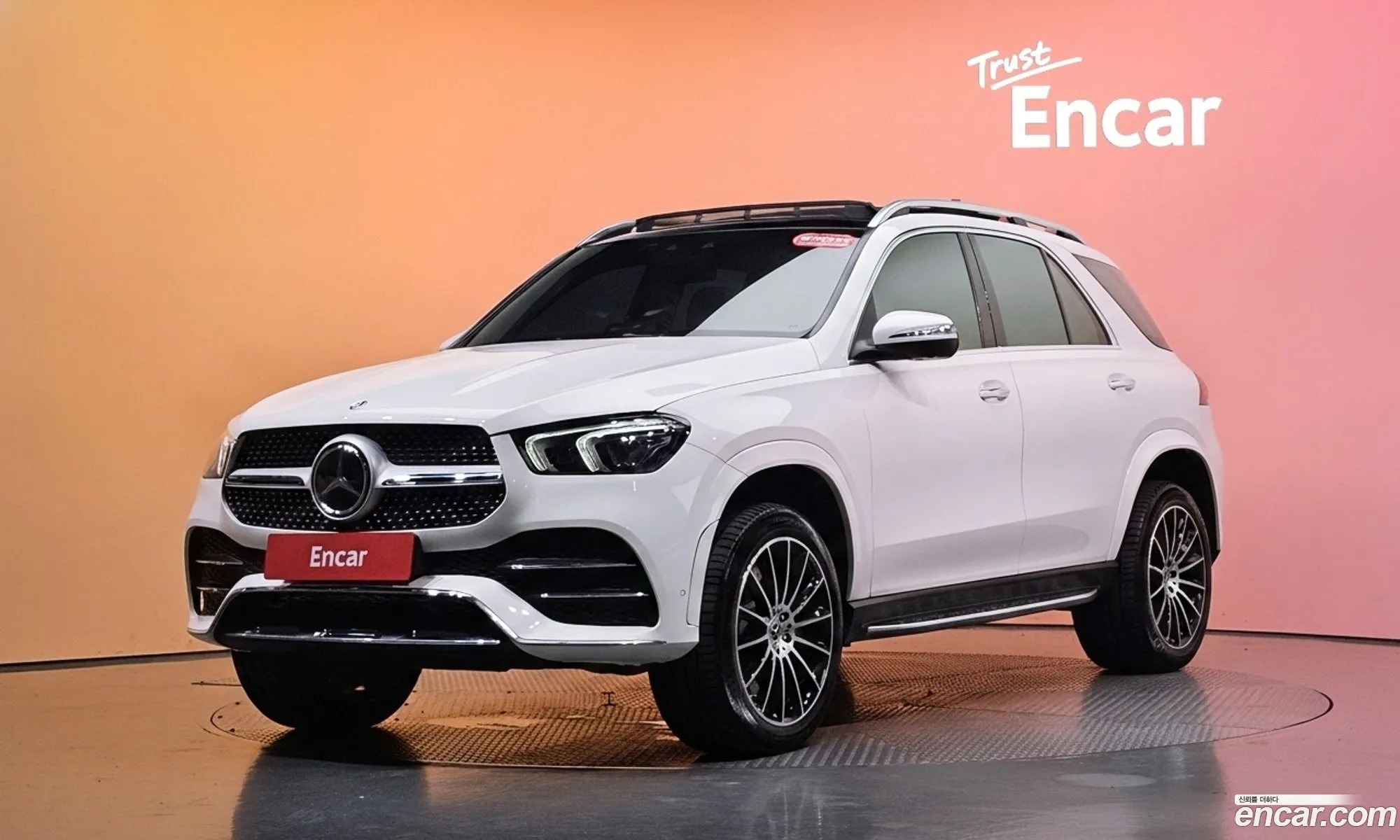 Mercedes-Benz GLE-Class W167 2023 — 22