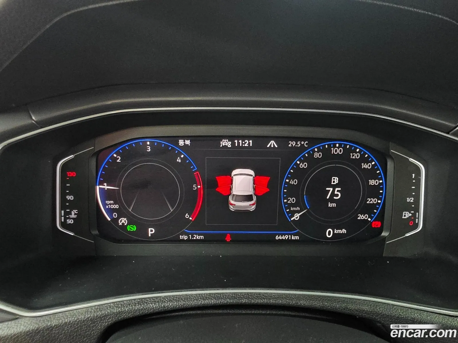 Volkswagen T-Roc 2022 — 8