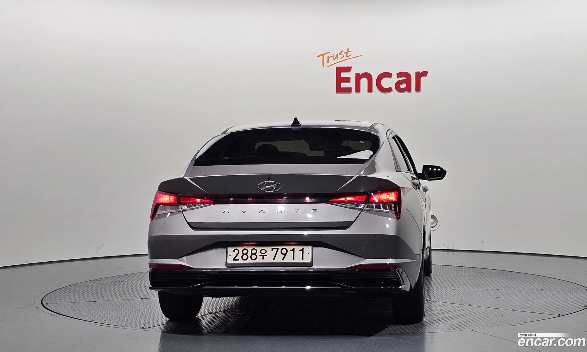 Hyundai Elantra Hybrid