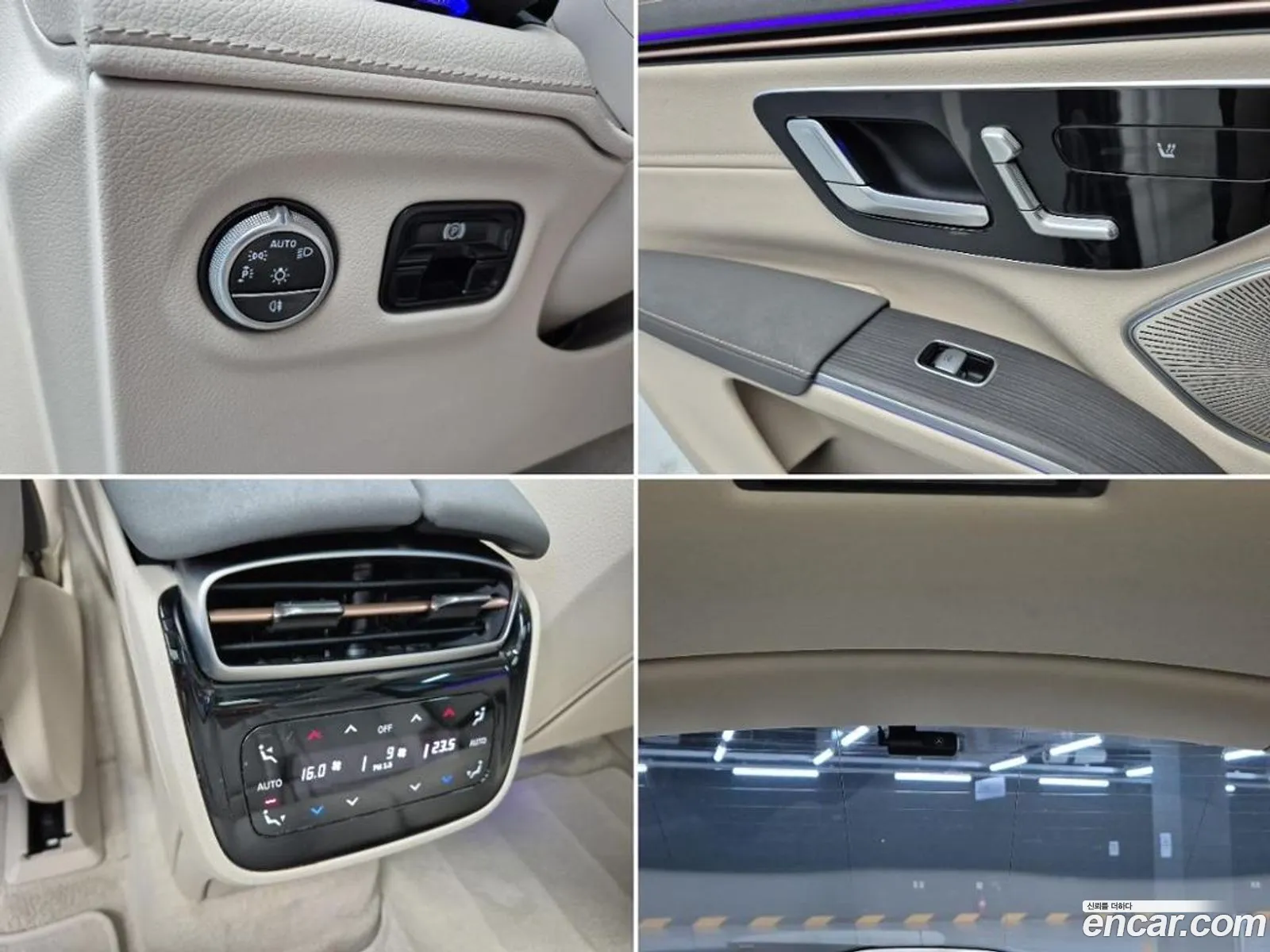 Mercedes-Benz EQS SUV X296 2023 — 10
