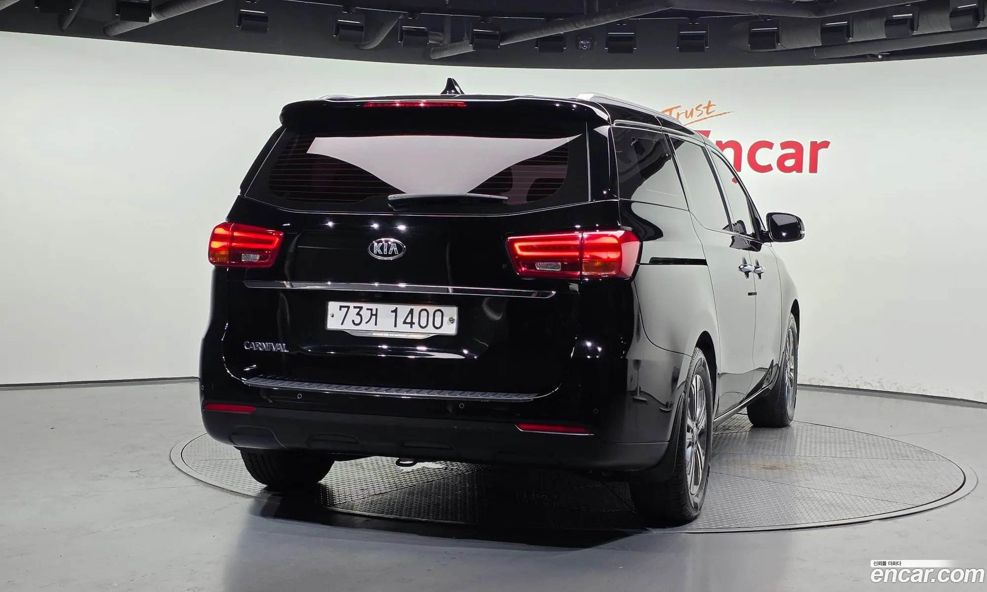 Kia Carnival 2019 — 24