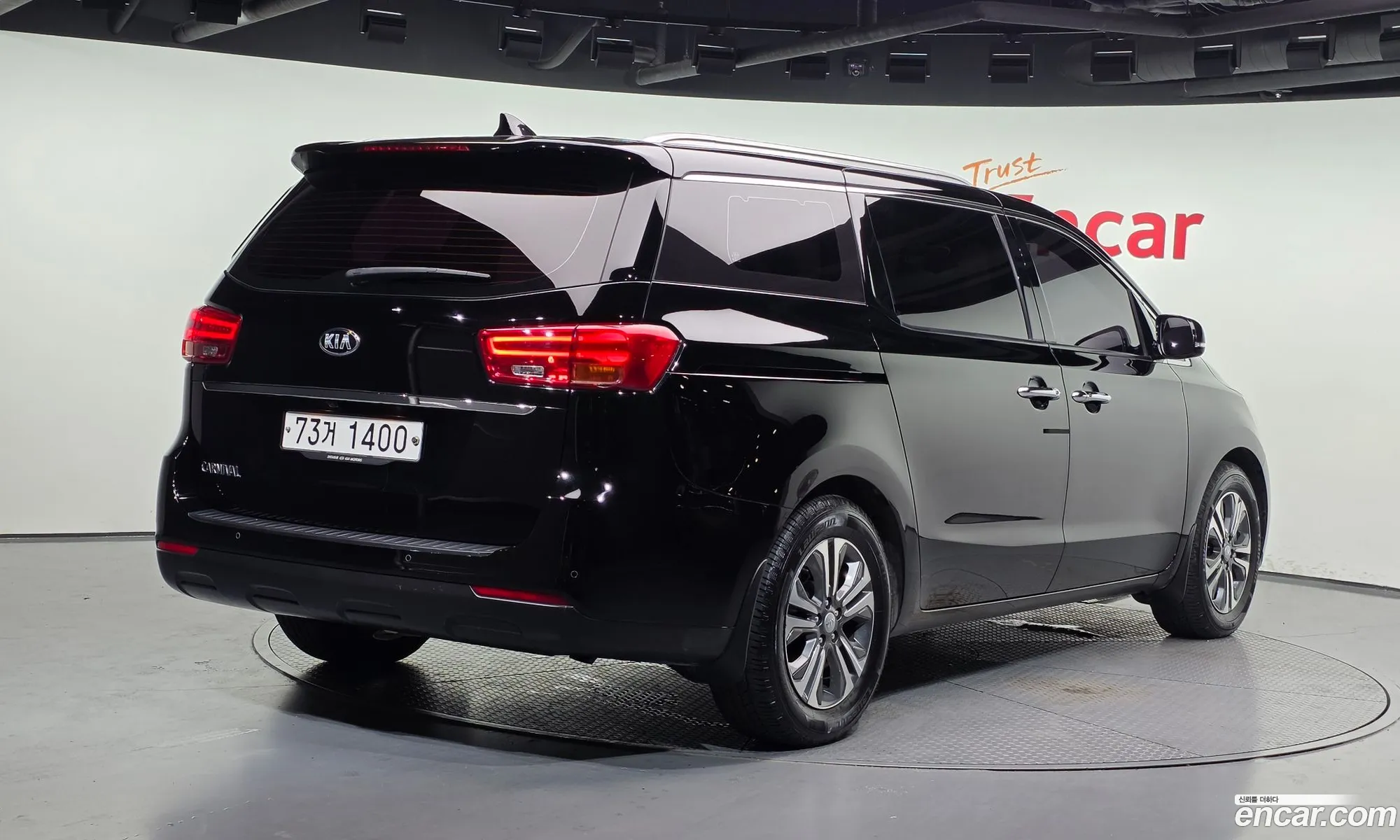 Kia Carnival 2019 — 20