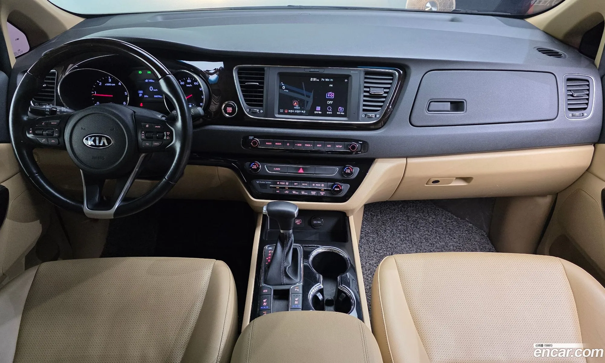 Kia Carnival 2019 — 19