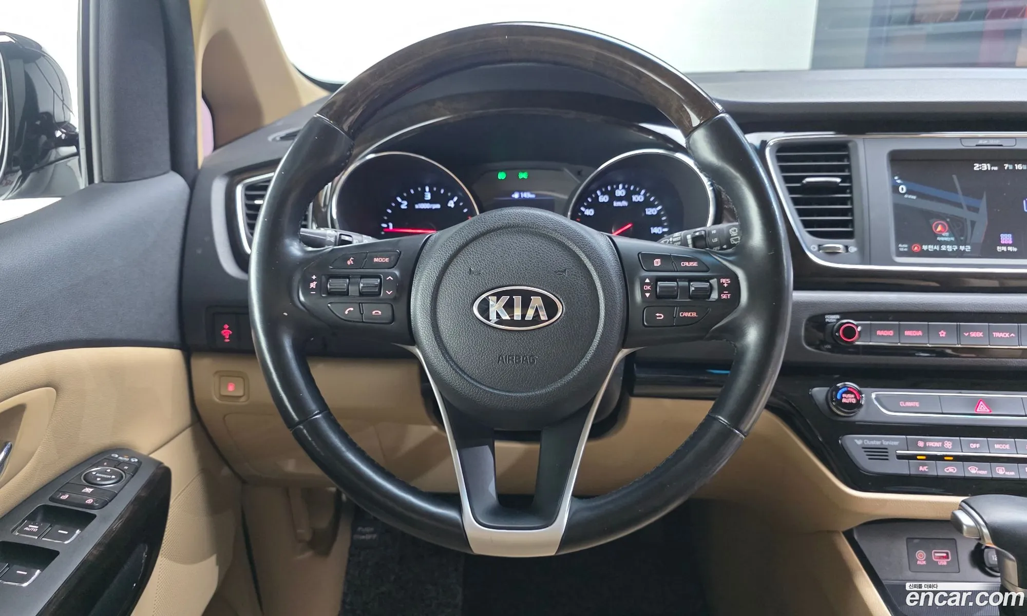 Kia Carnival 2019 — 7