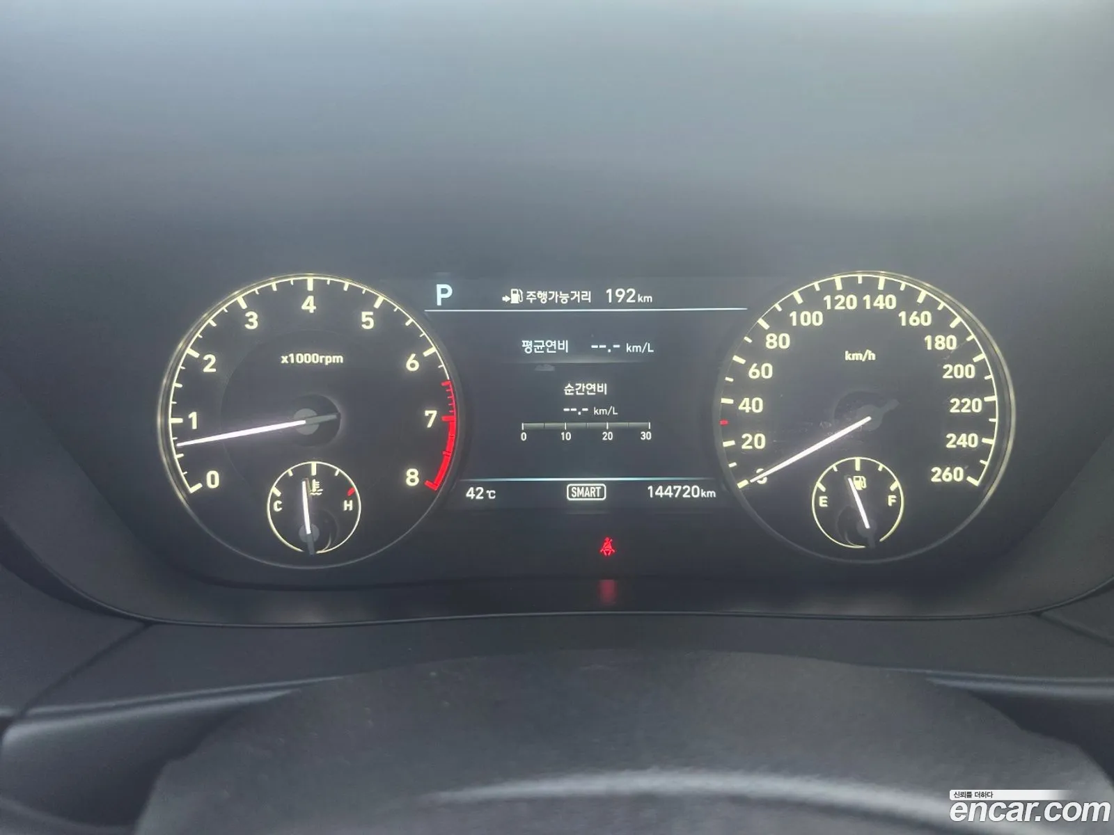 Genesis EQ900 2016 — 14