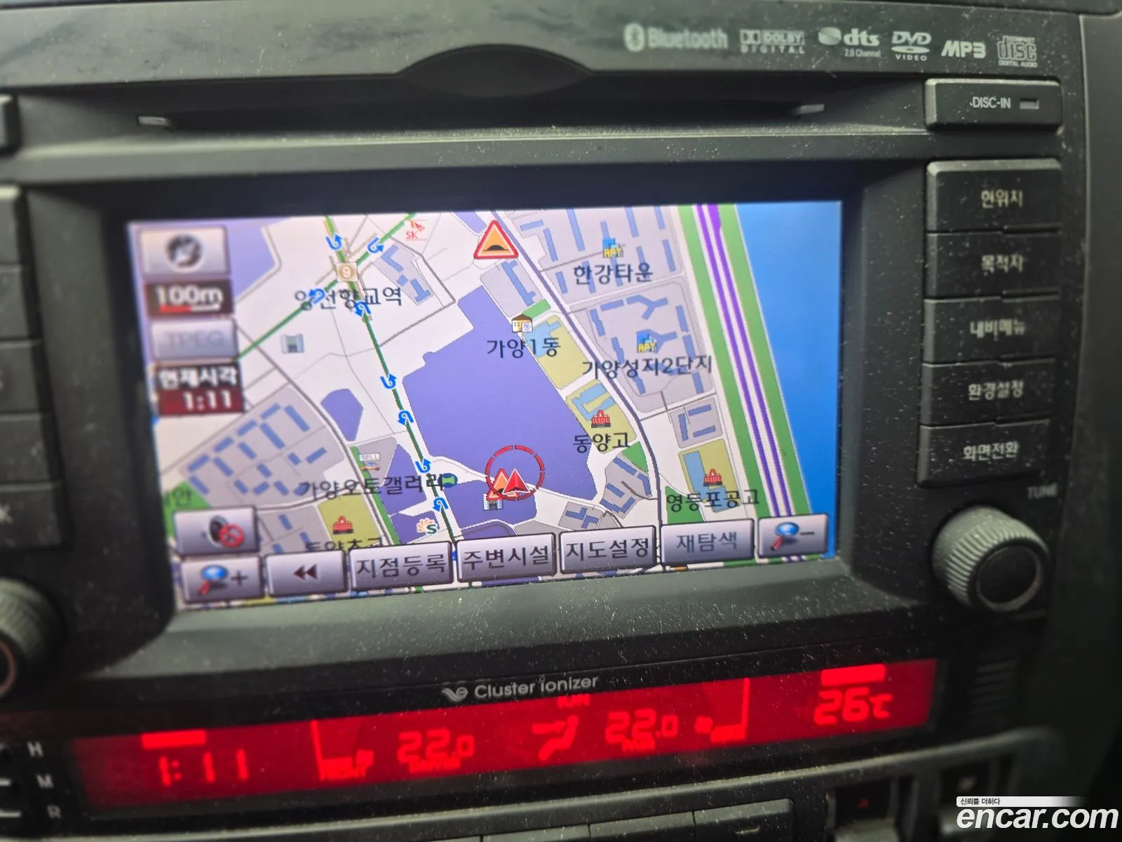 Kia Mohave 2012 — 7