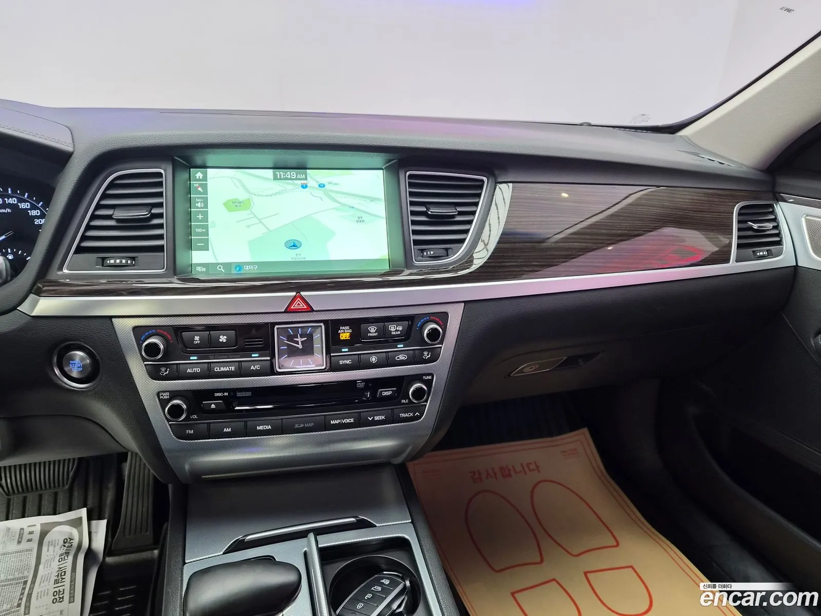 Genesis G80 2018 — 16