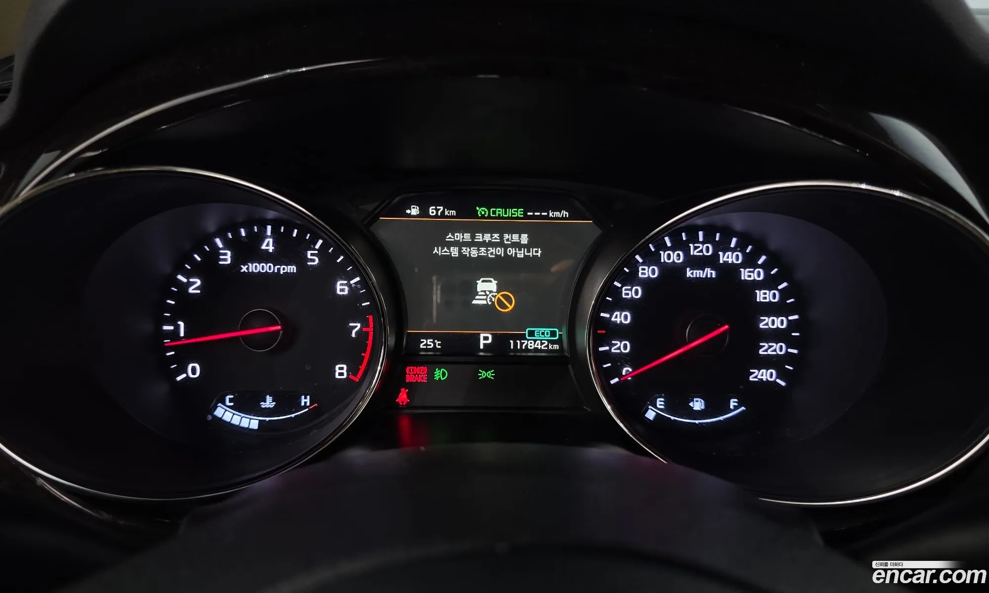 Kia Carnival 2018 KNAME811BKS496299 — 31