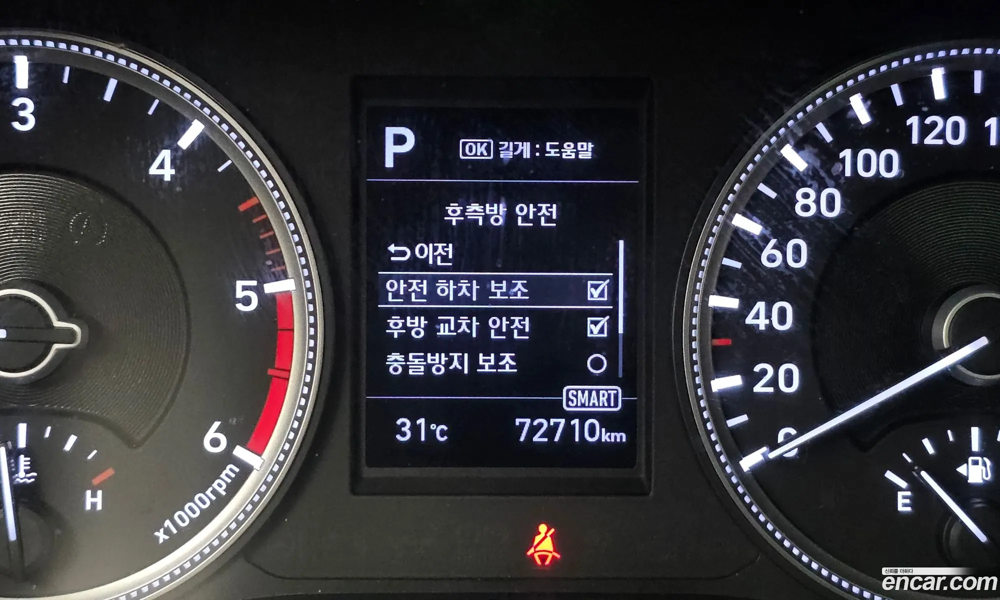 Hyundai Santa Fe TM 2019 — 13