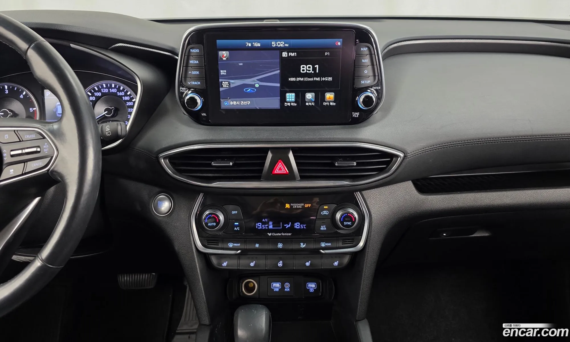 Hyundai Santa Fe TM 2019 — 15