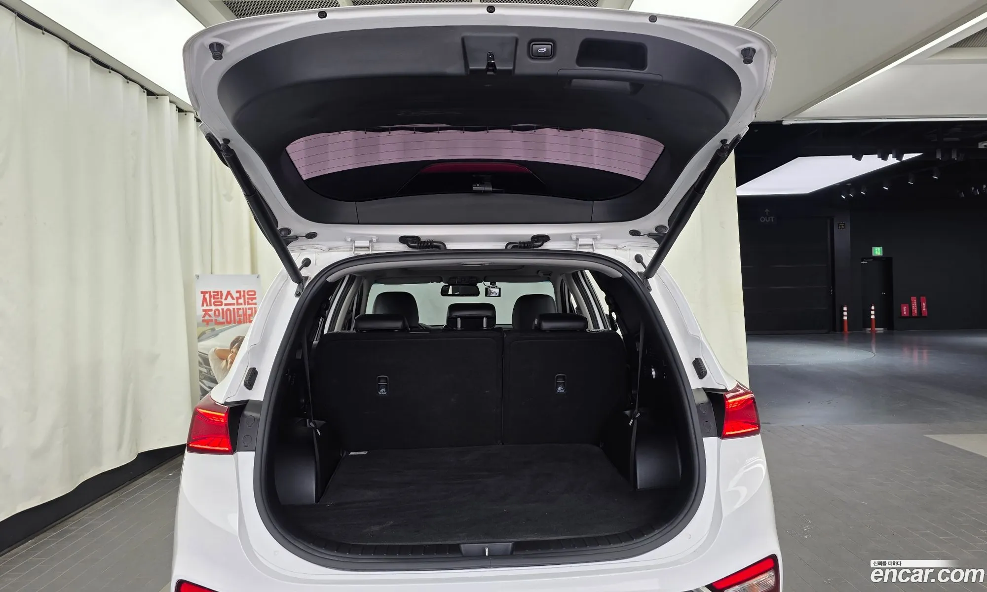 Hyundai Santa Fe TM 2019 — 12