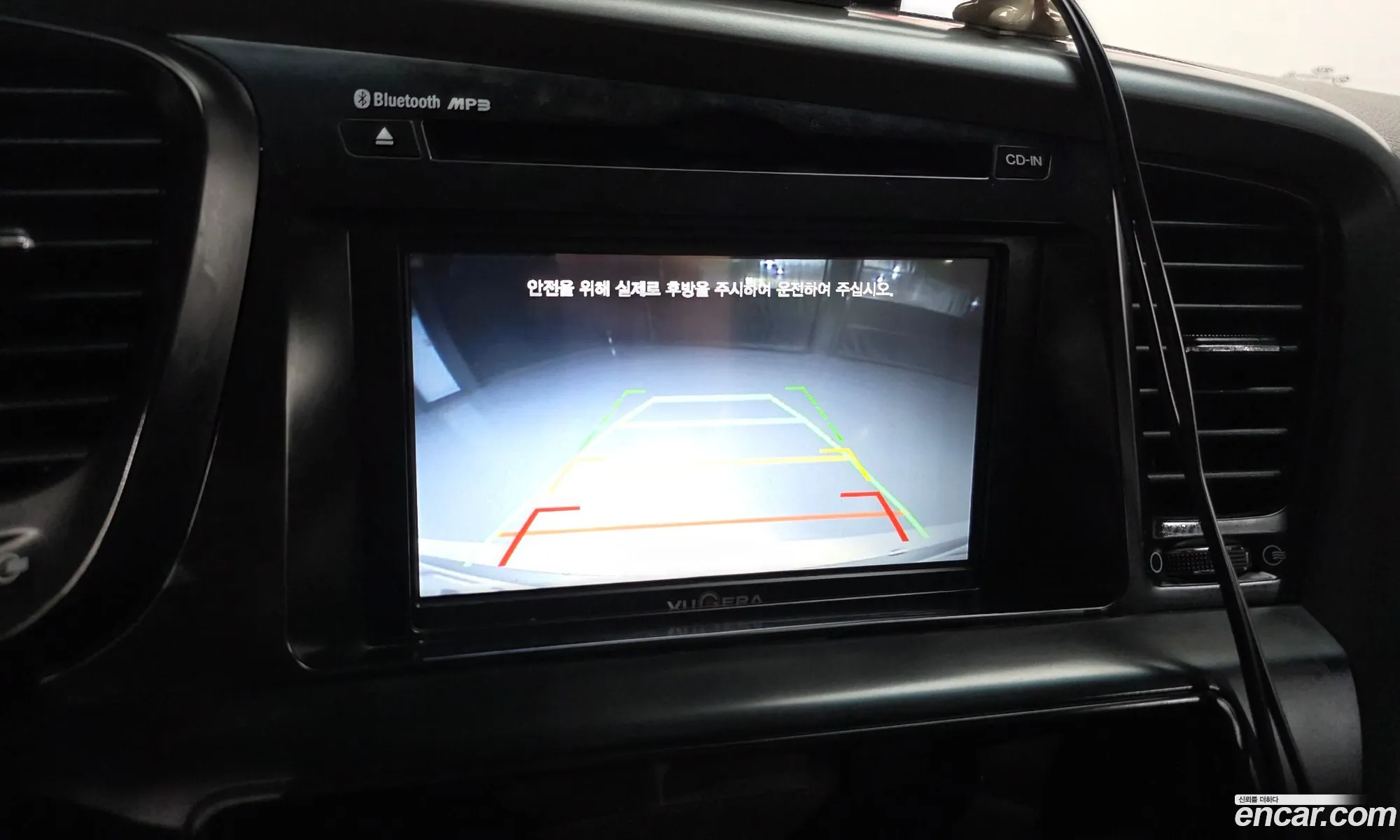 Kia K5 2011 KNAGN418BCA203965 — 8