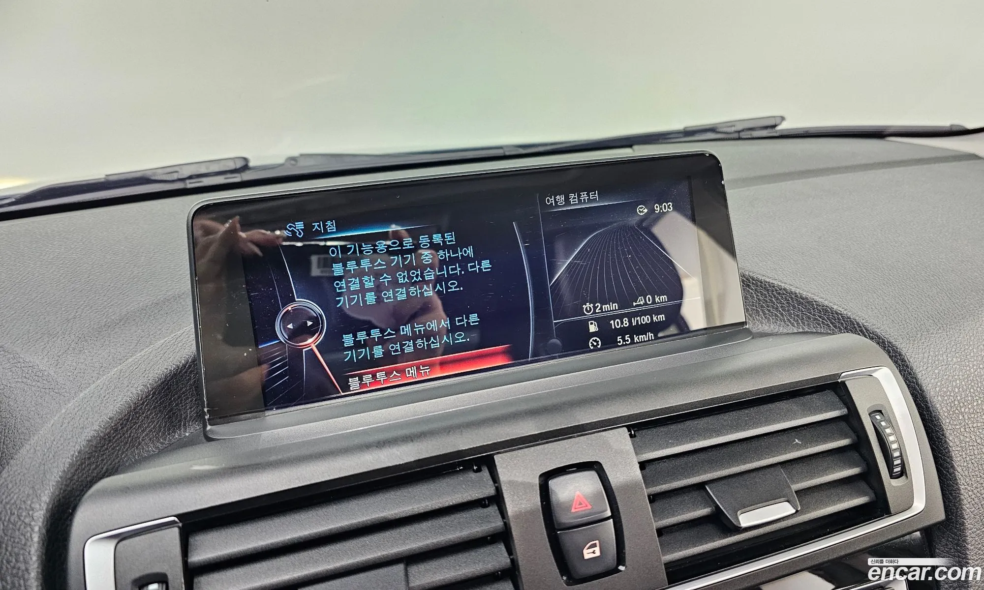 BMW 1 Series 2017 WBA1S5107H5D29416 — 19