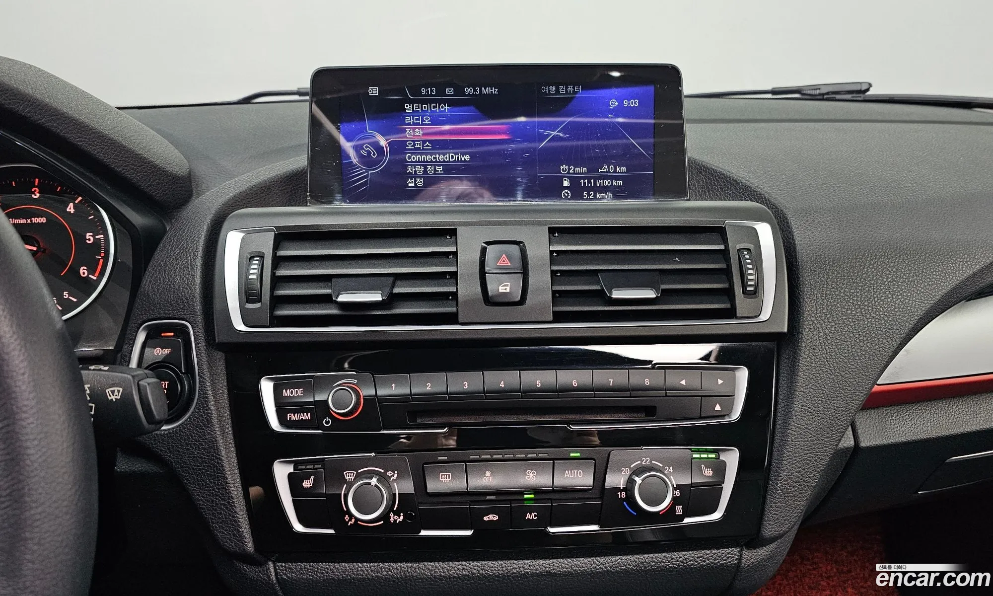 BMW 1 Series 2017 WBA1S5107H5D29416 — 18