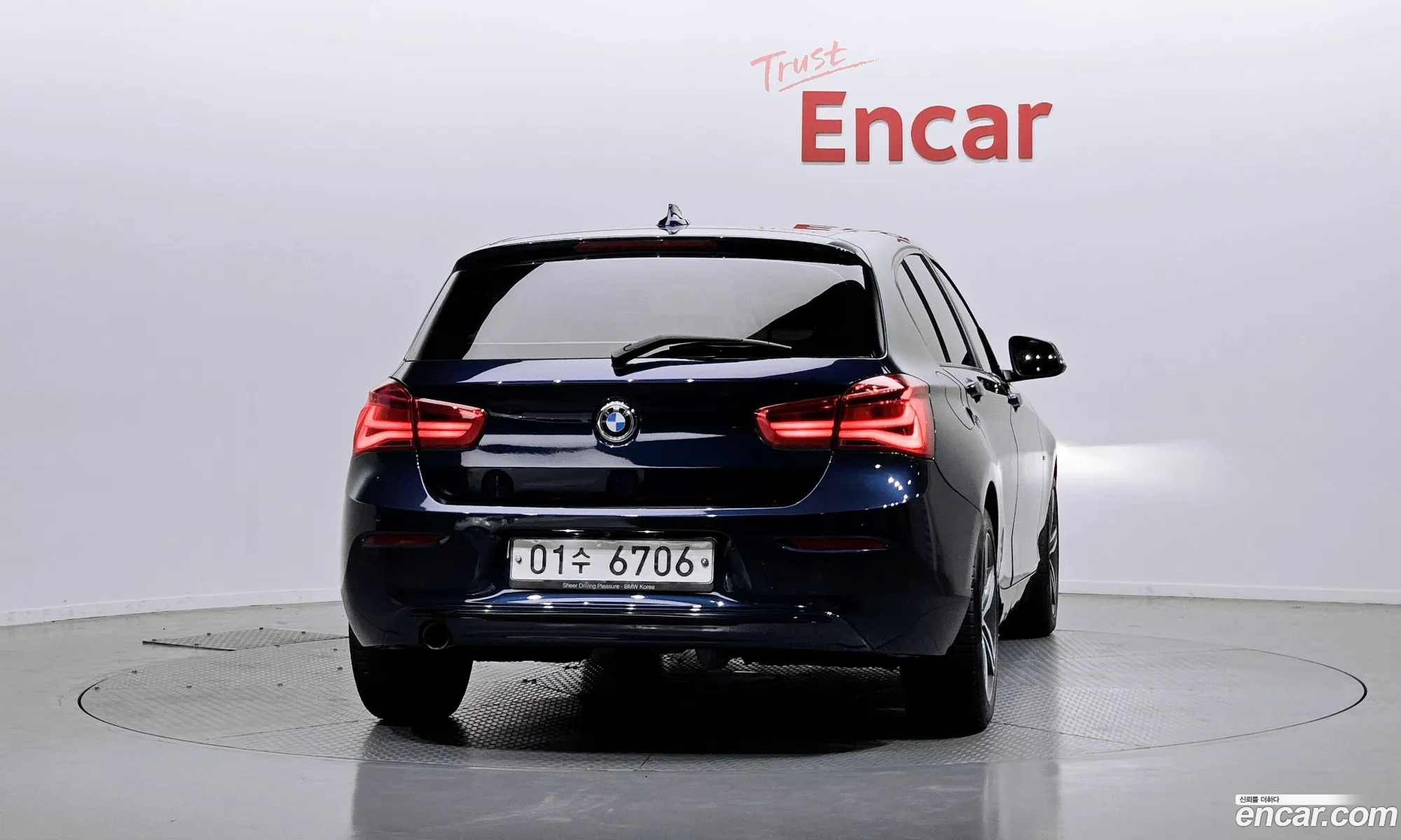 BMW 1 Series 2017 WBA1S5107H5D29416 — 7