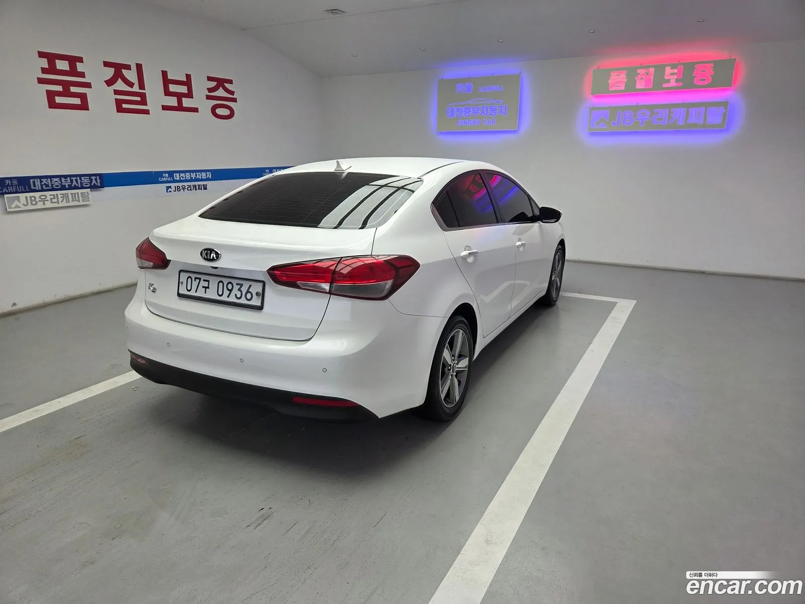Kia K3 2016 — 14