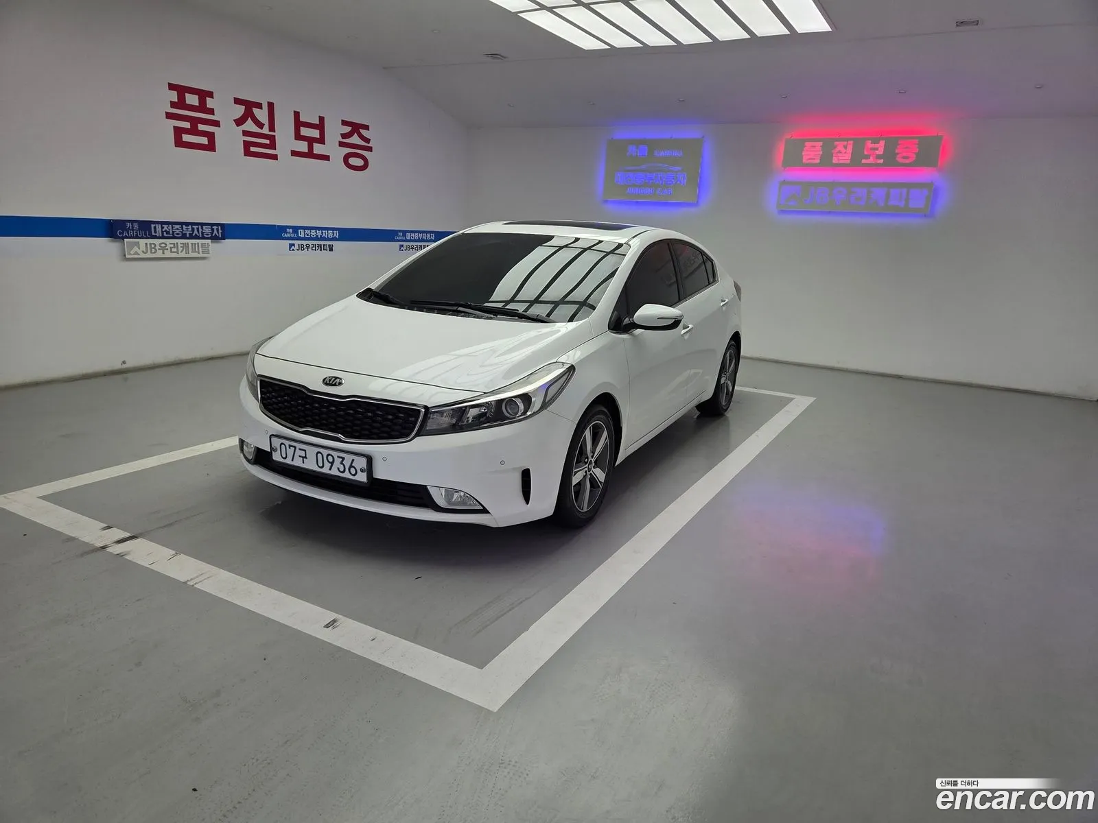 Kia K3 2016 — 9