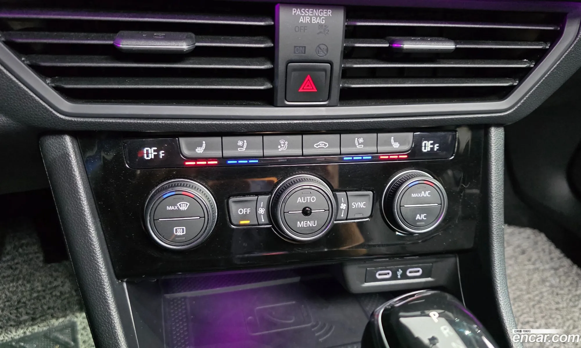 Volkswagen Jetta 7th Gen