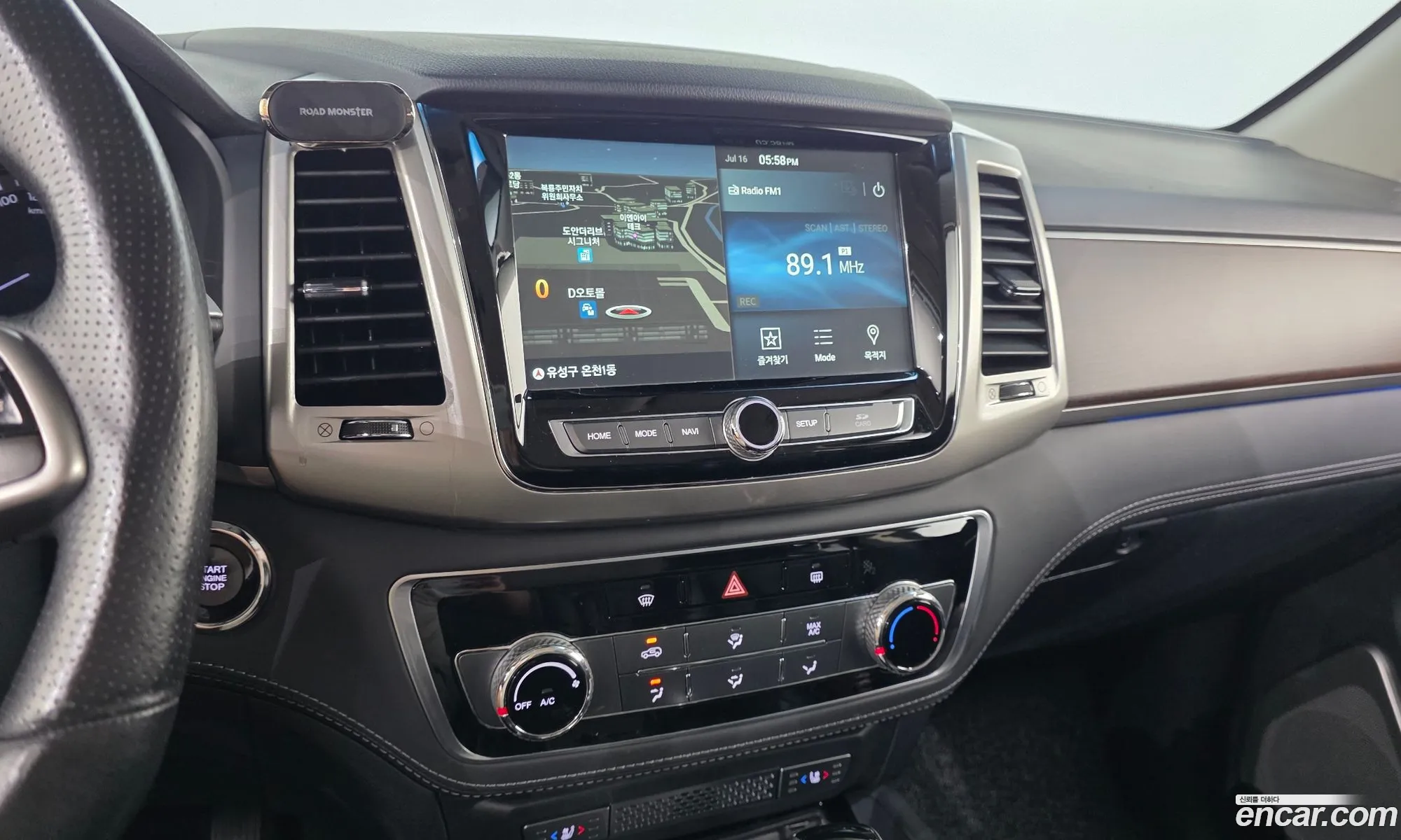 KG Mobility (SsangYong) G4 Rexton